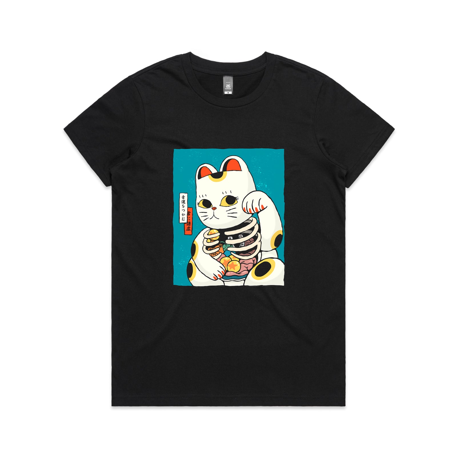 Lucky Inside Tee