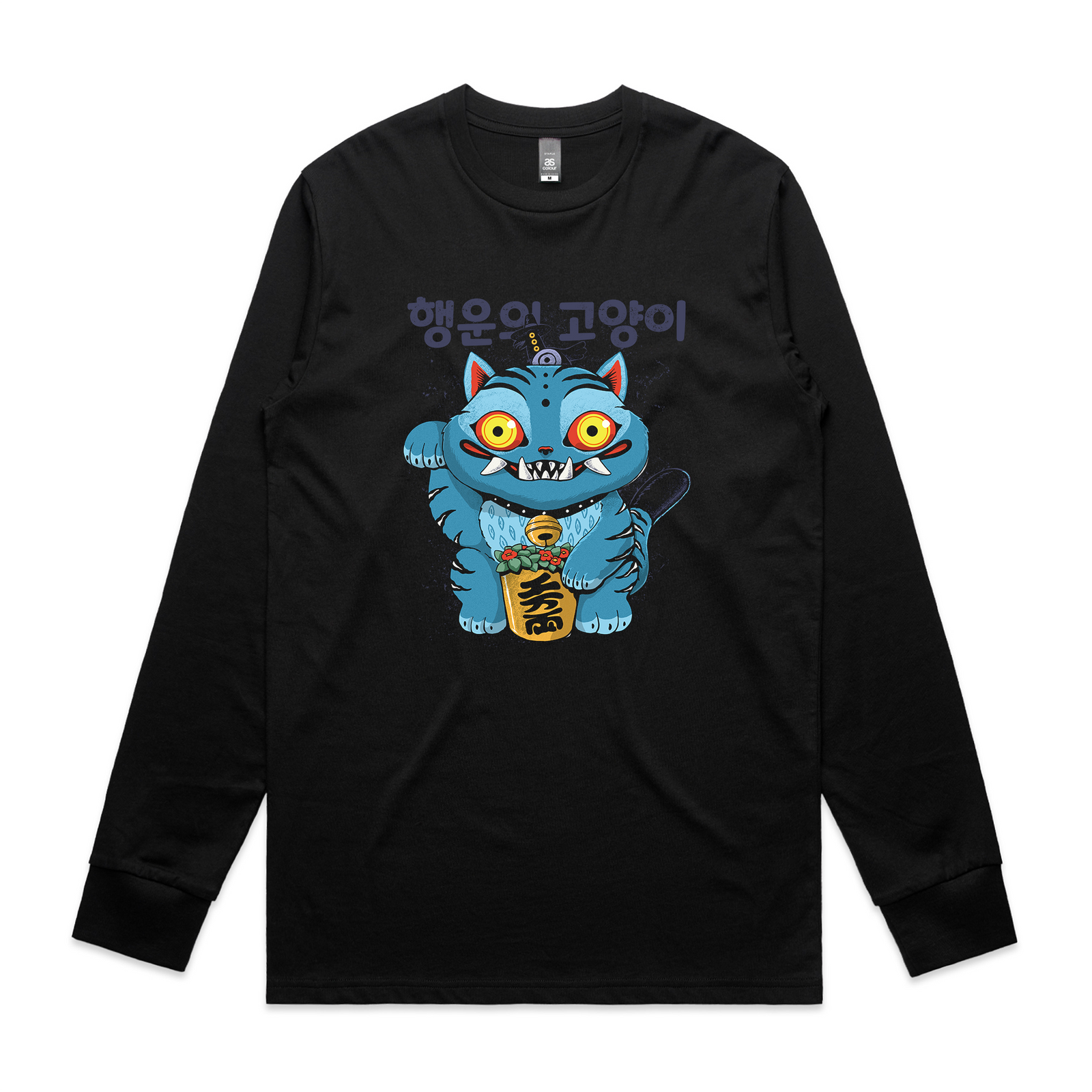 Lucky K Cat Tee