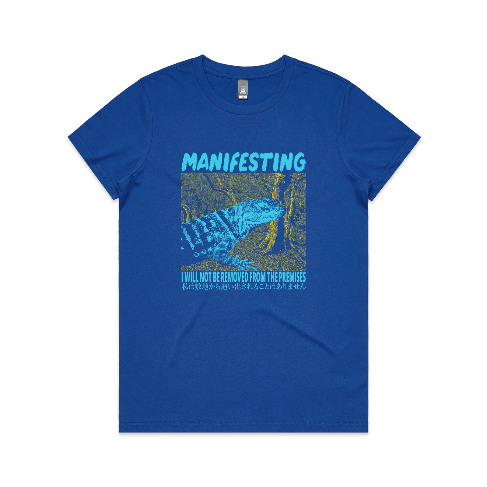 Manifesting Tee