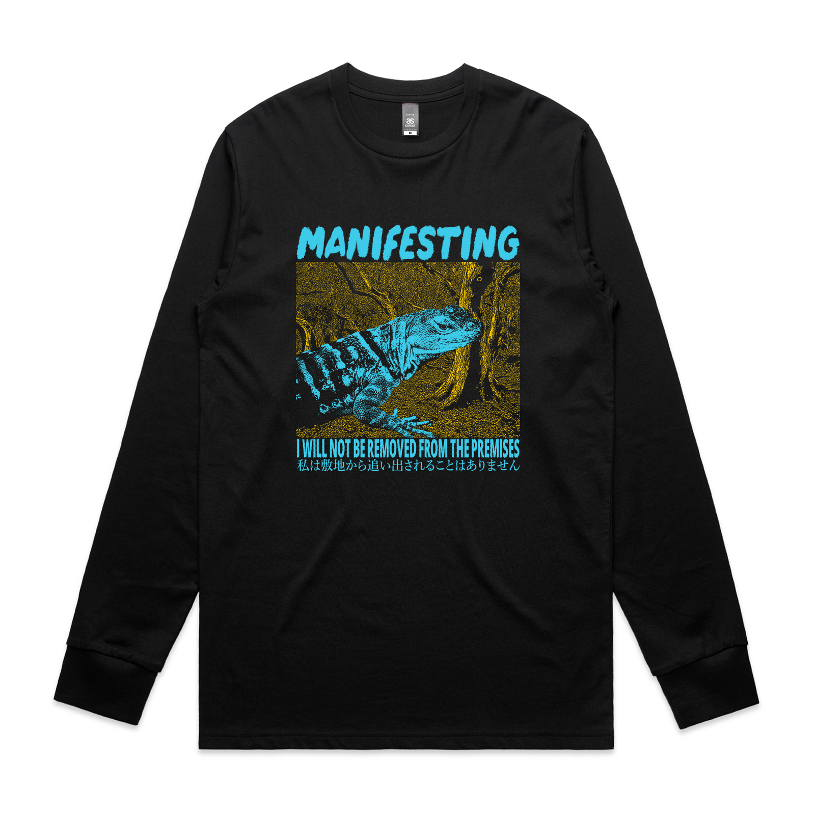 Manifesting Tee