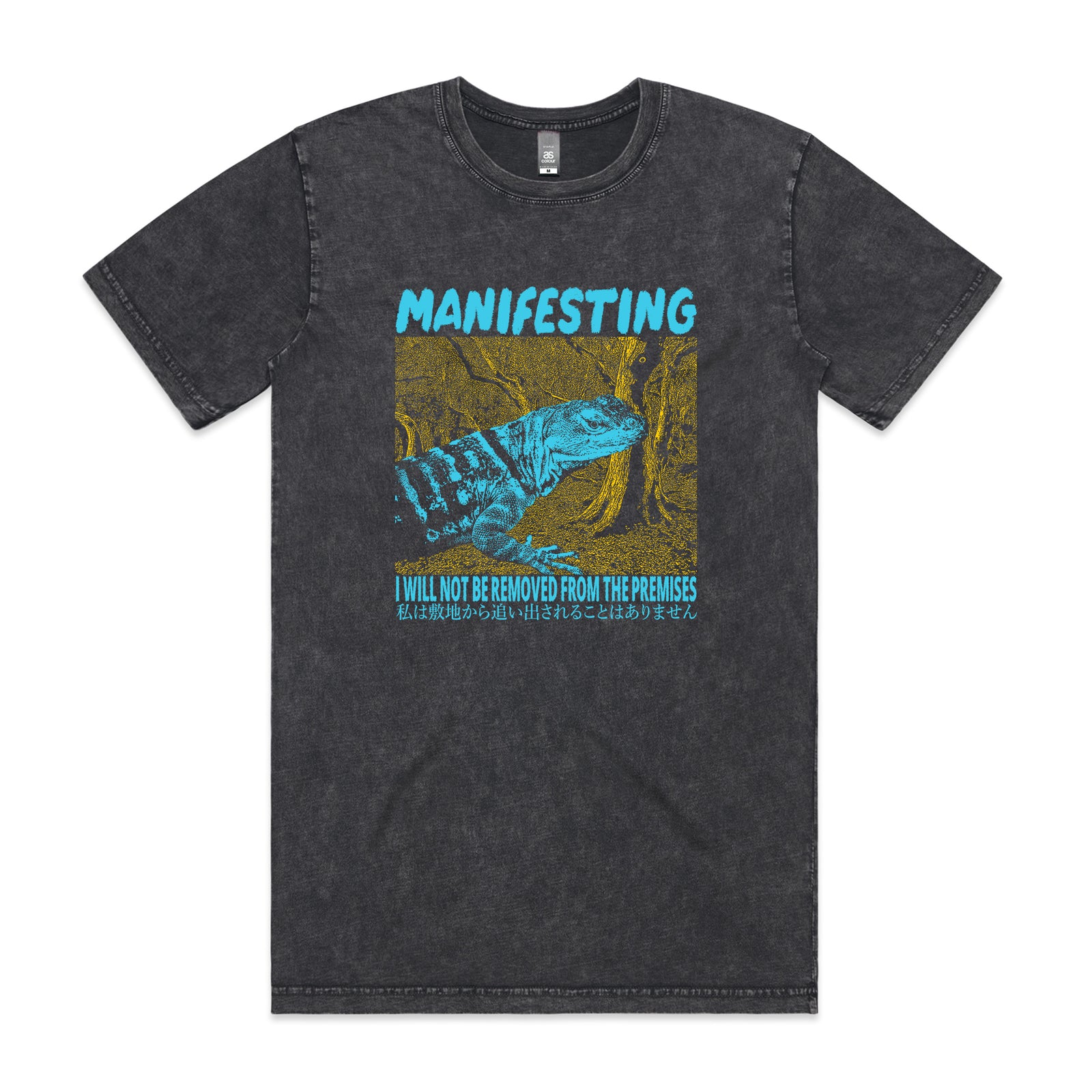 Manifesting Tee