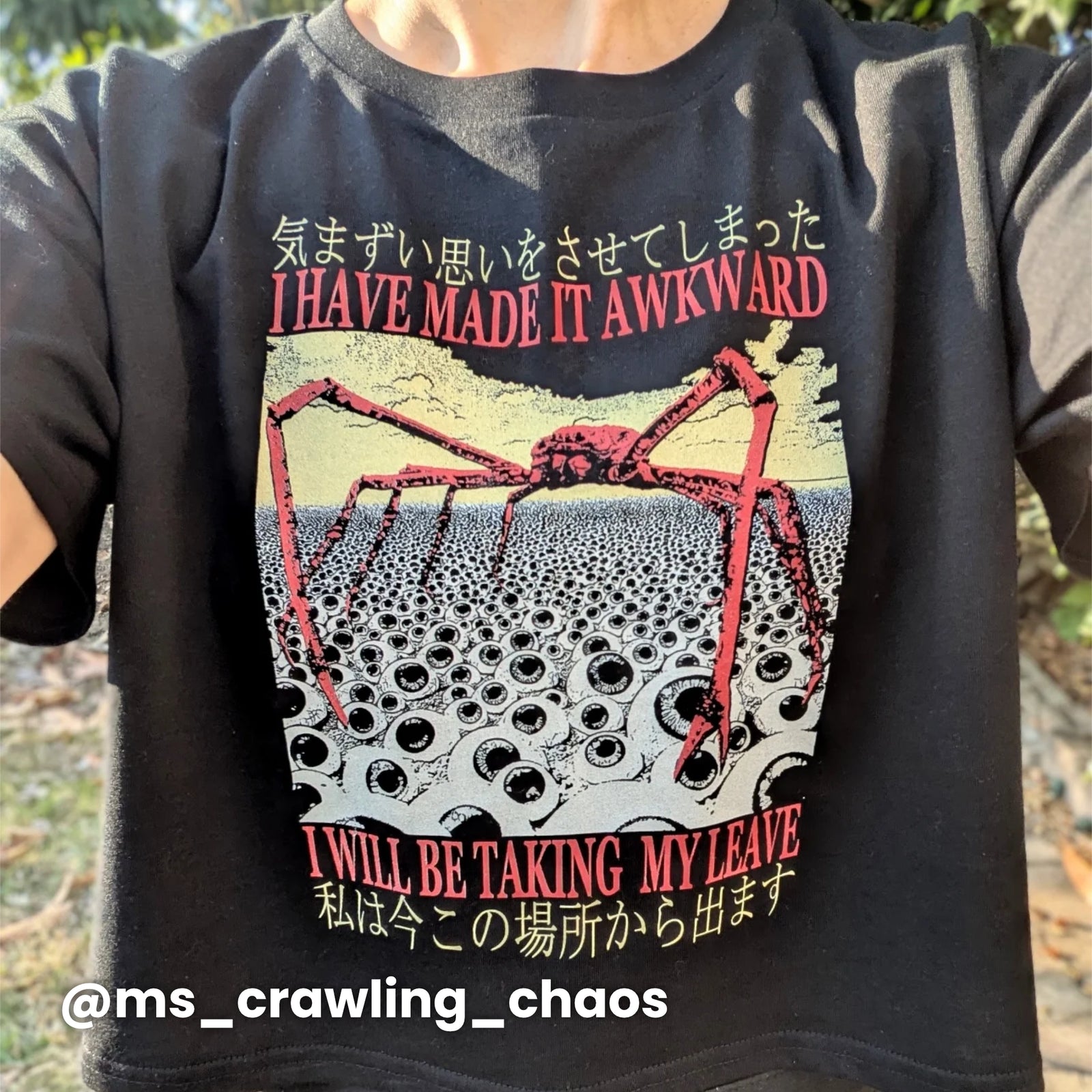 Taking My Leave Tee