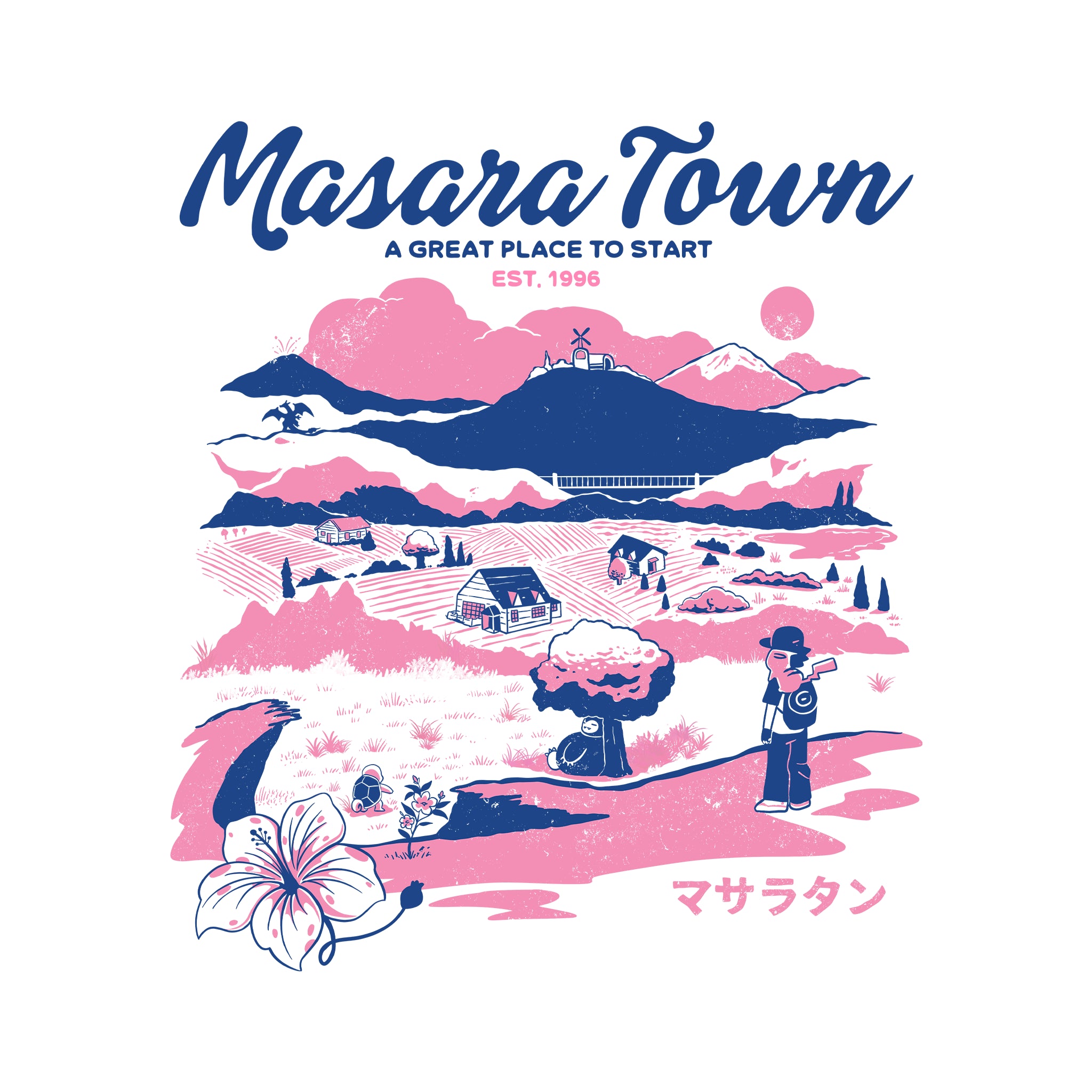 Masara Town Tee