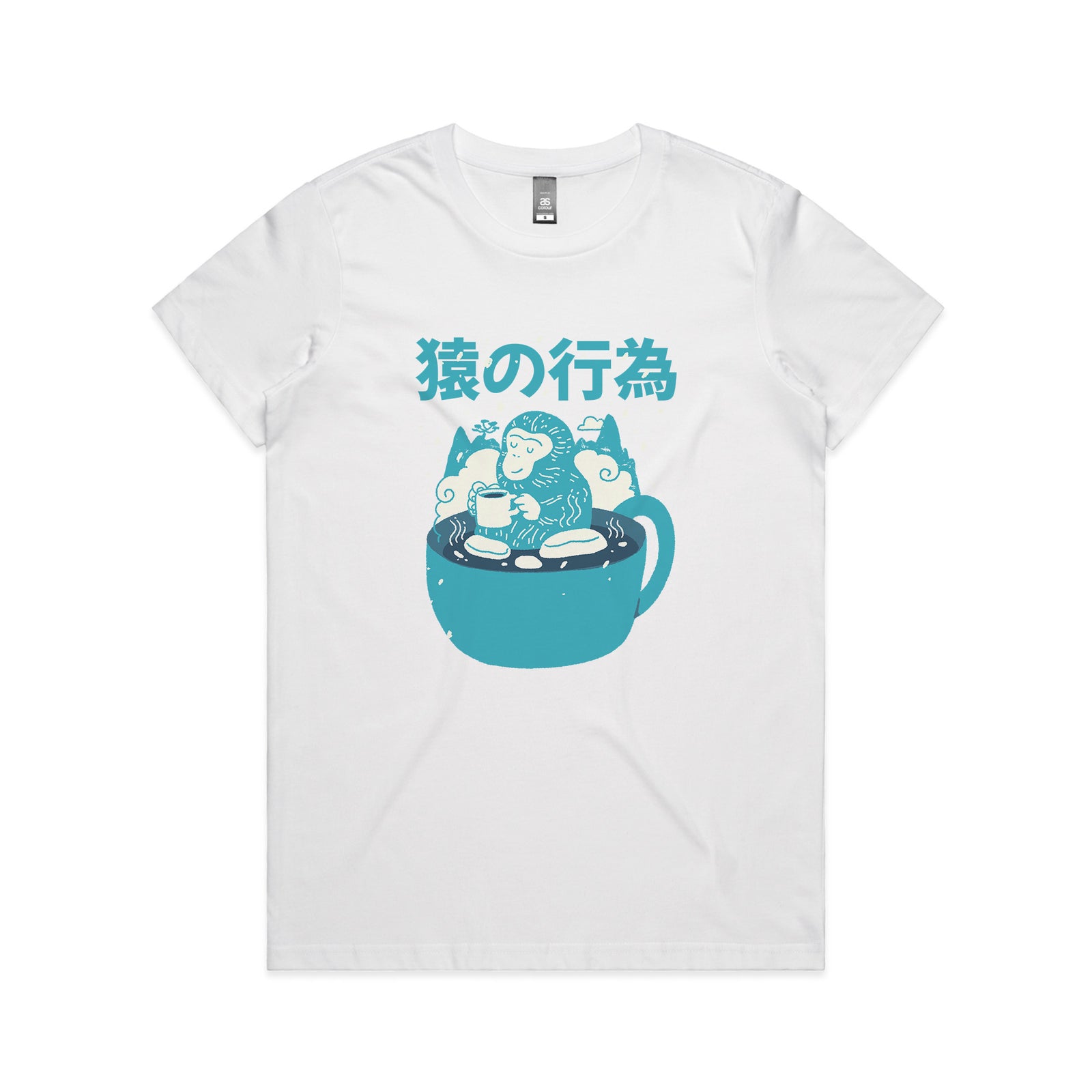 Monkey Coffee Tee
