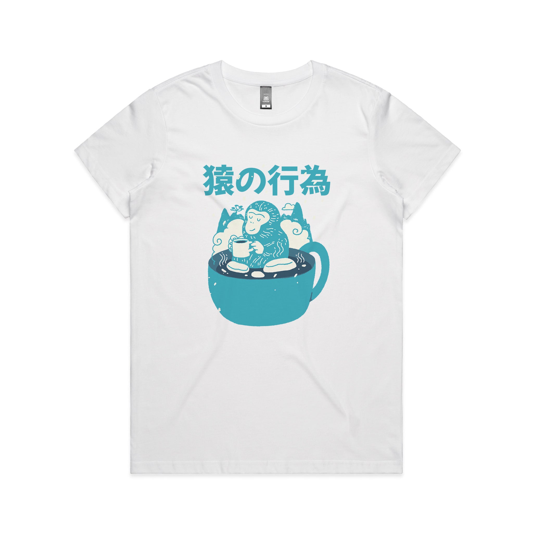 Monkey Coffee Tee