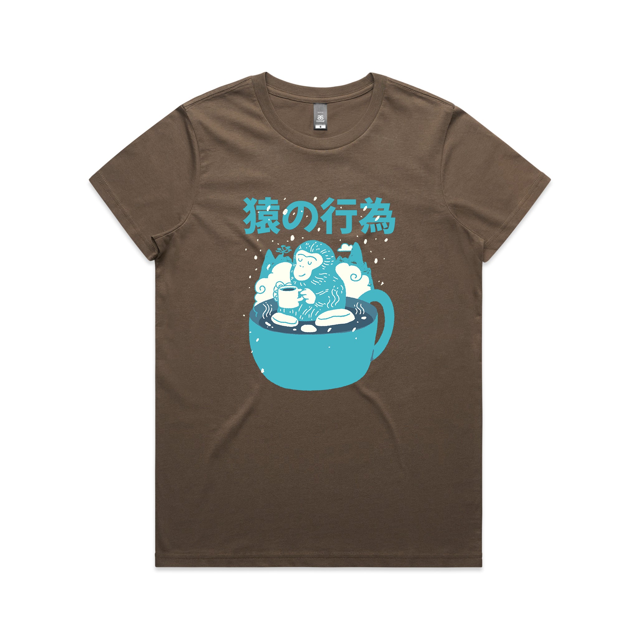 Monkey Coffee Tee