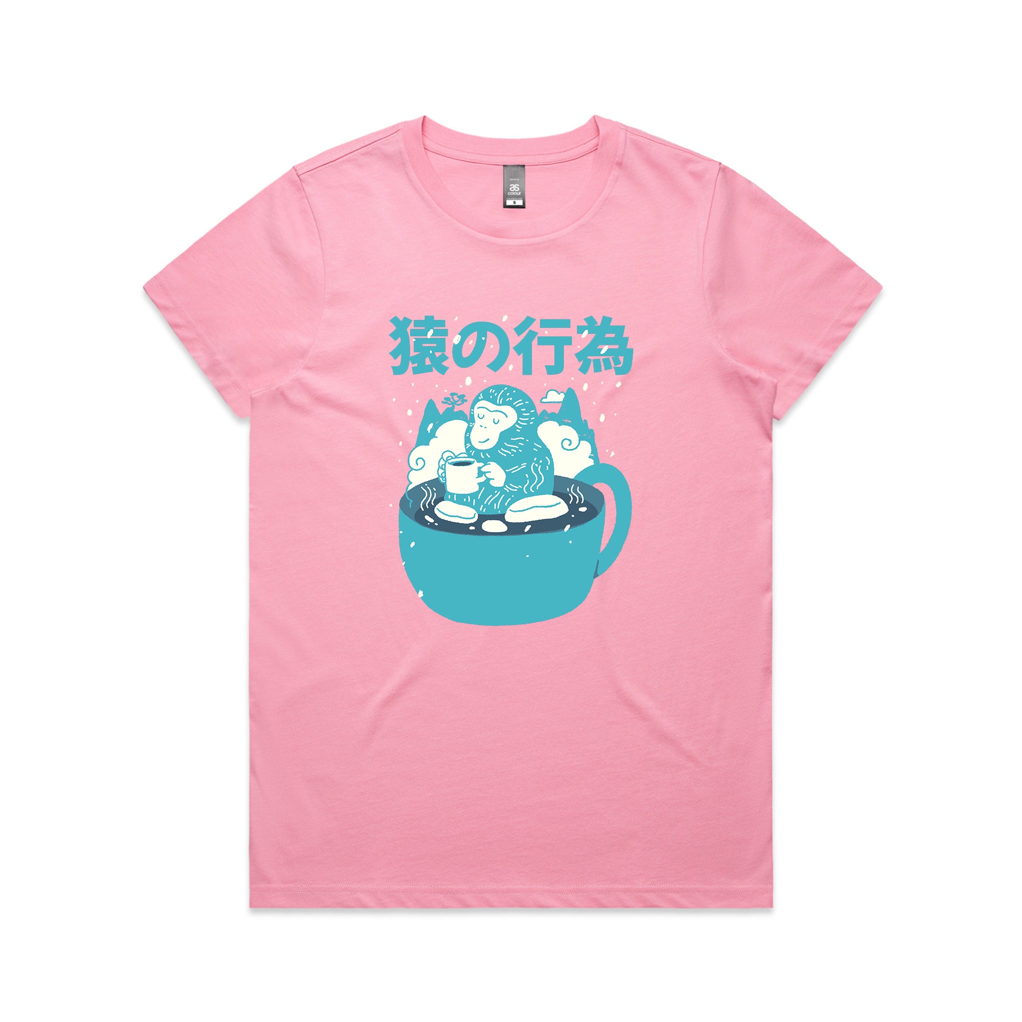 Monkey Coffee Tee