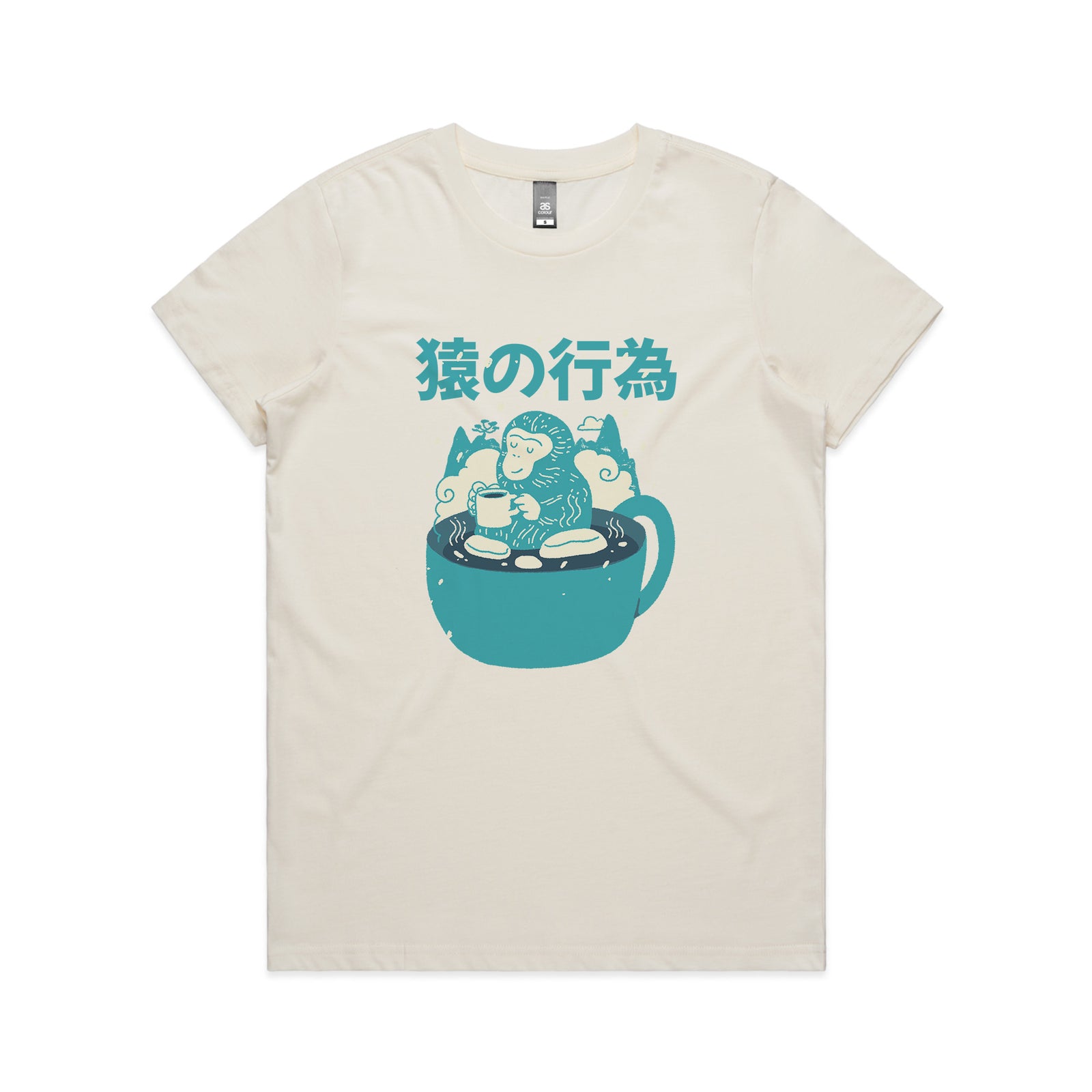 Monkey Coffee Tee