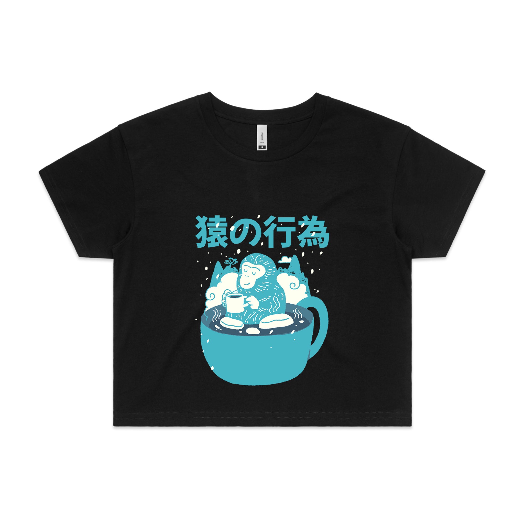 Monkey Coffee Tee