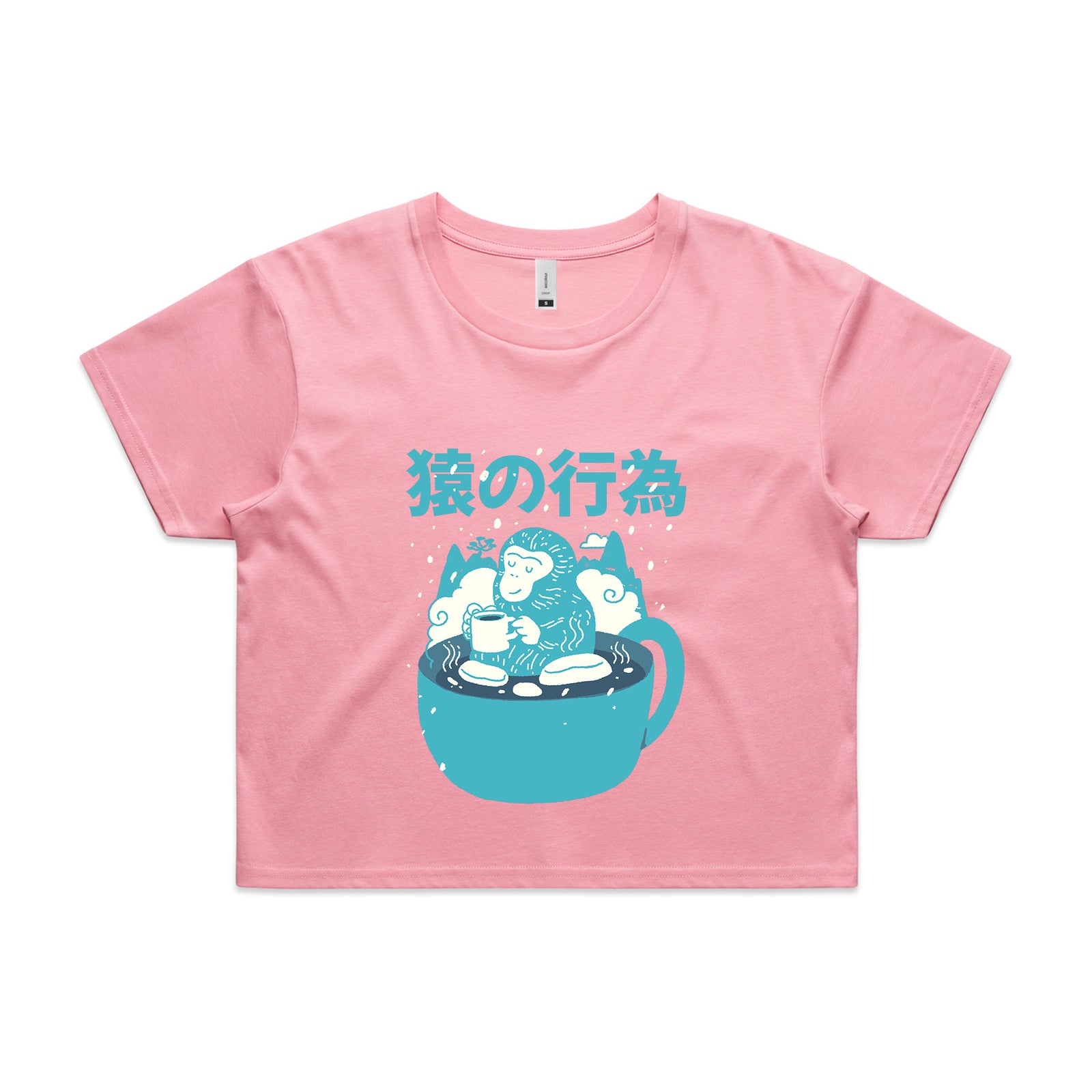 Monkey Coffee Tee
