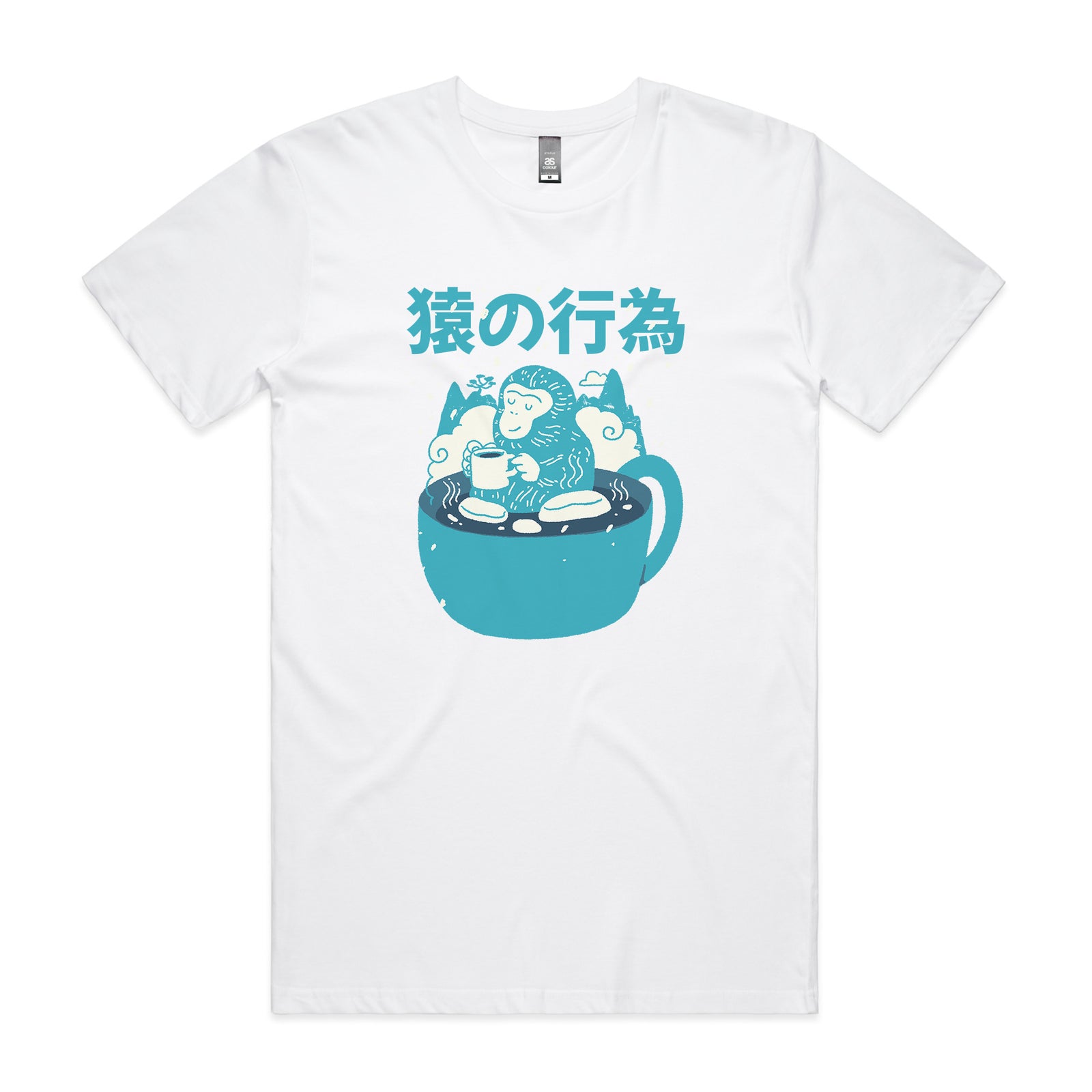 Monkey Coffee Tee
