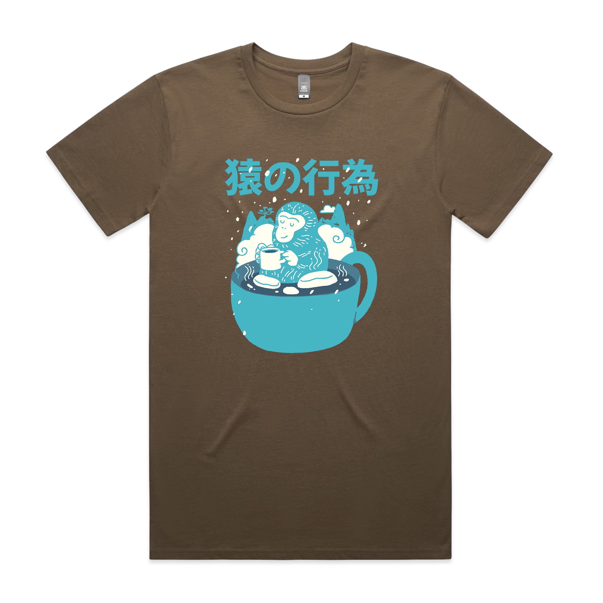 Monkey Coffee Tee