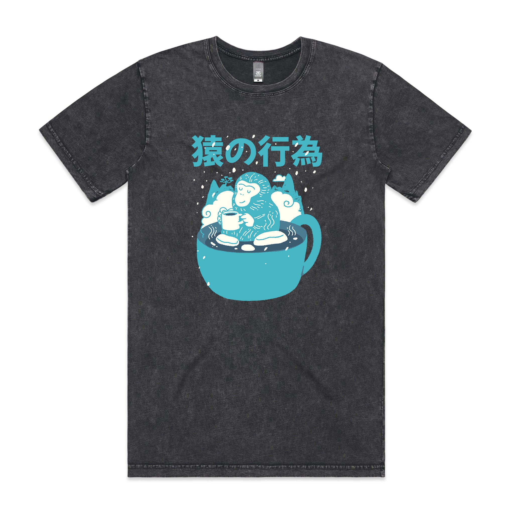 Monkey Coffee Tee