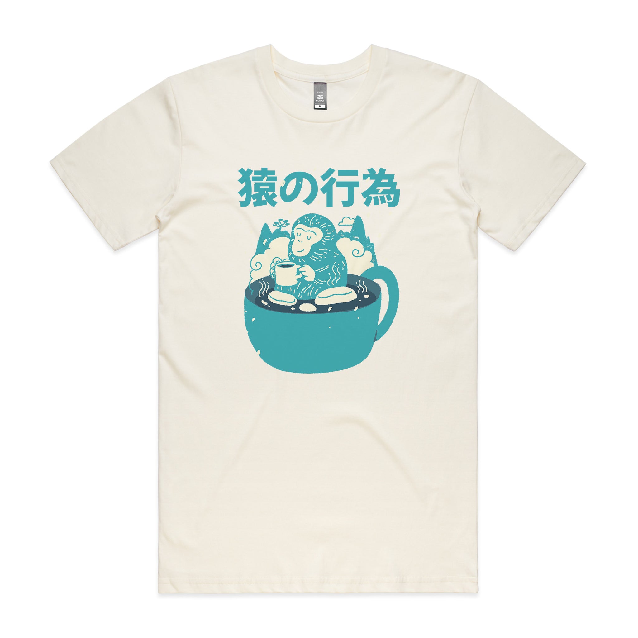 Monkey Coffee Tee