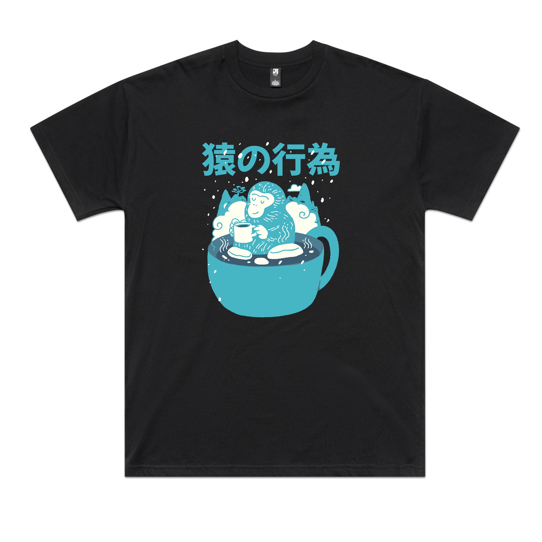 Monkey Coffee Tee
