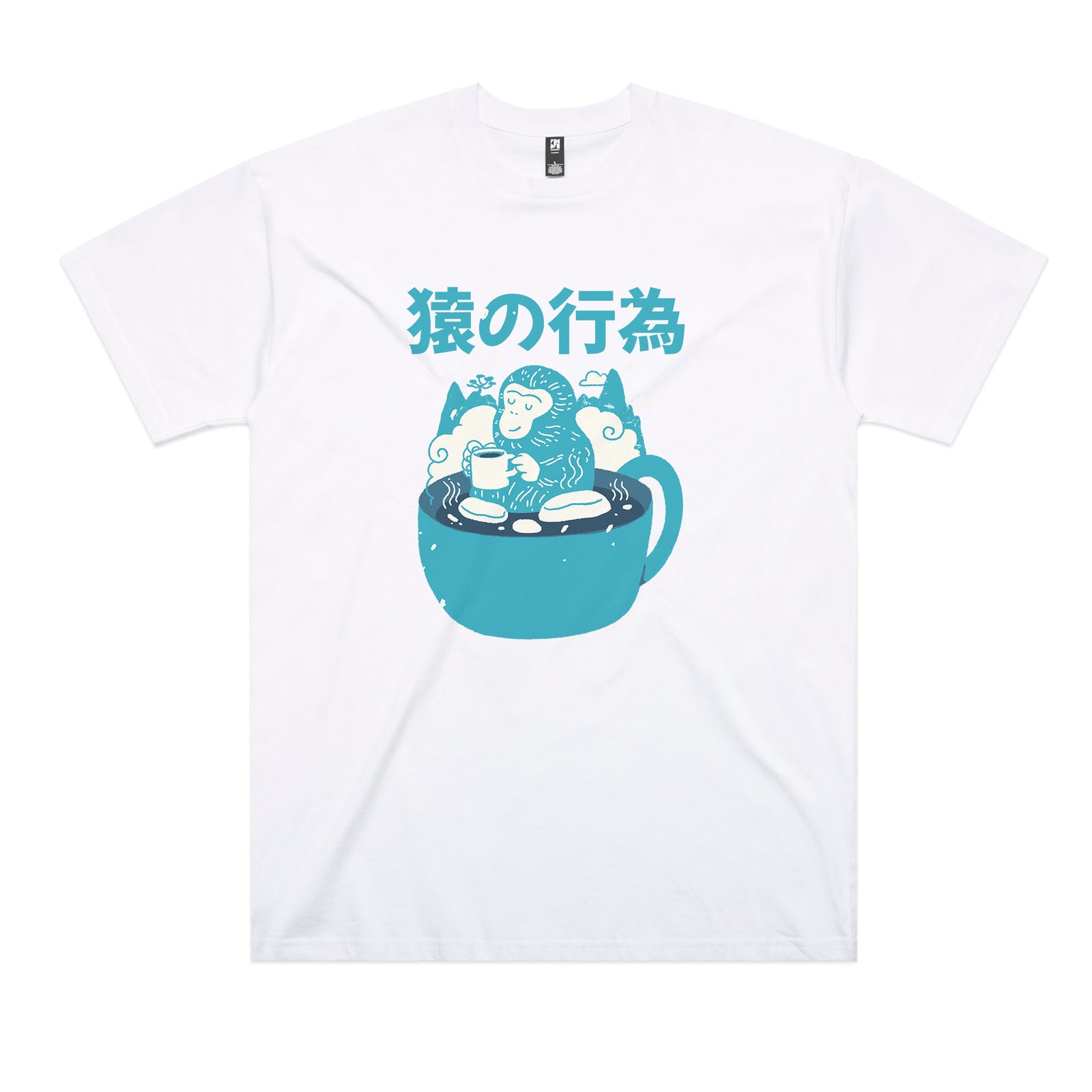 Monkey Coffee Tee
