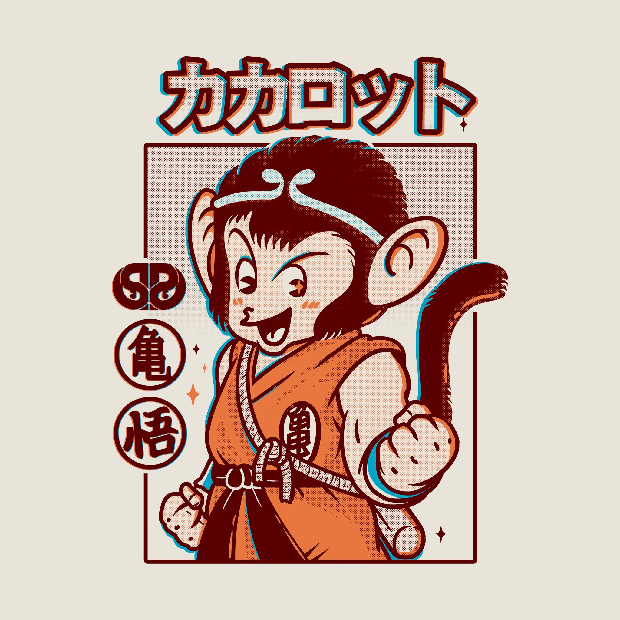 Monkey Ninja Tee