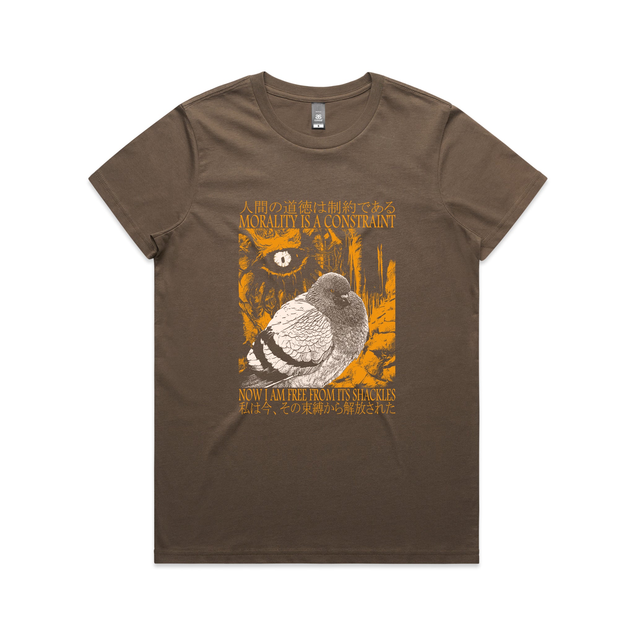 Morality Is A Constraint Tee