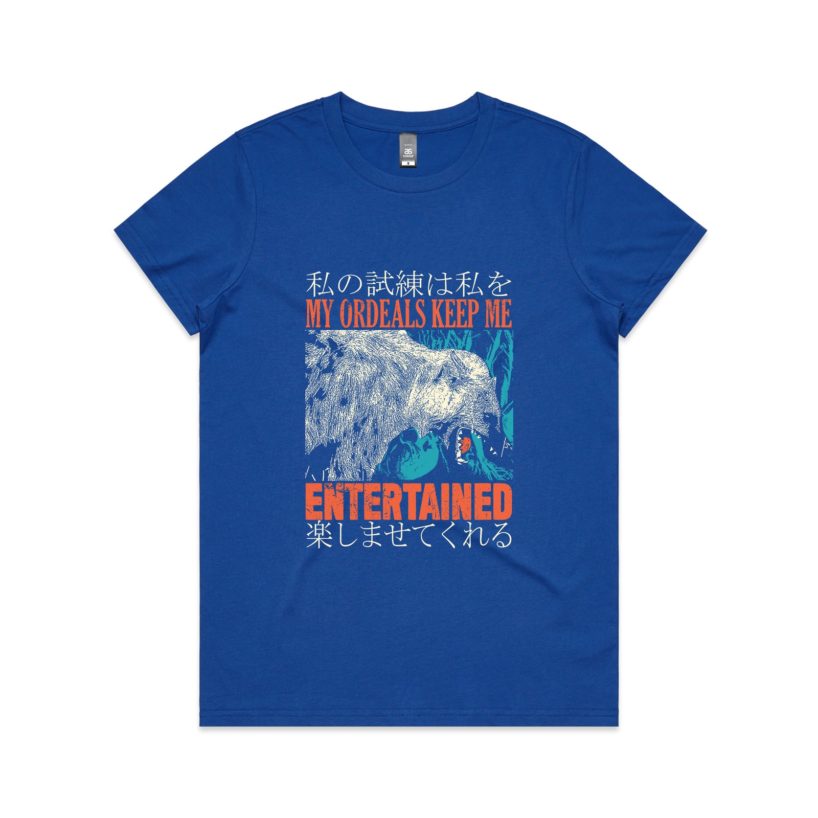 My Ordeals Tee