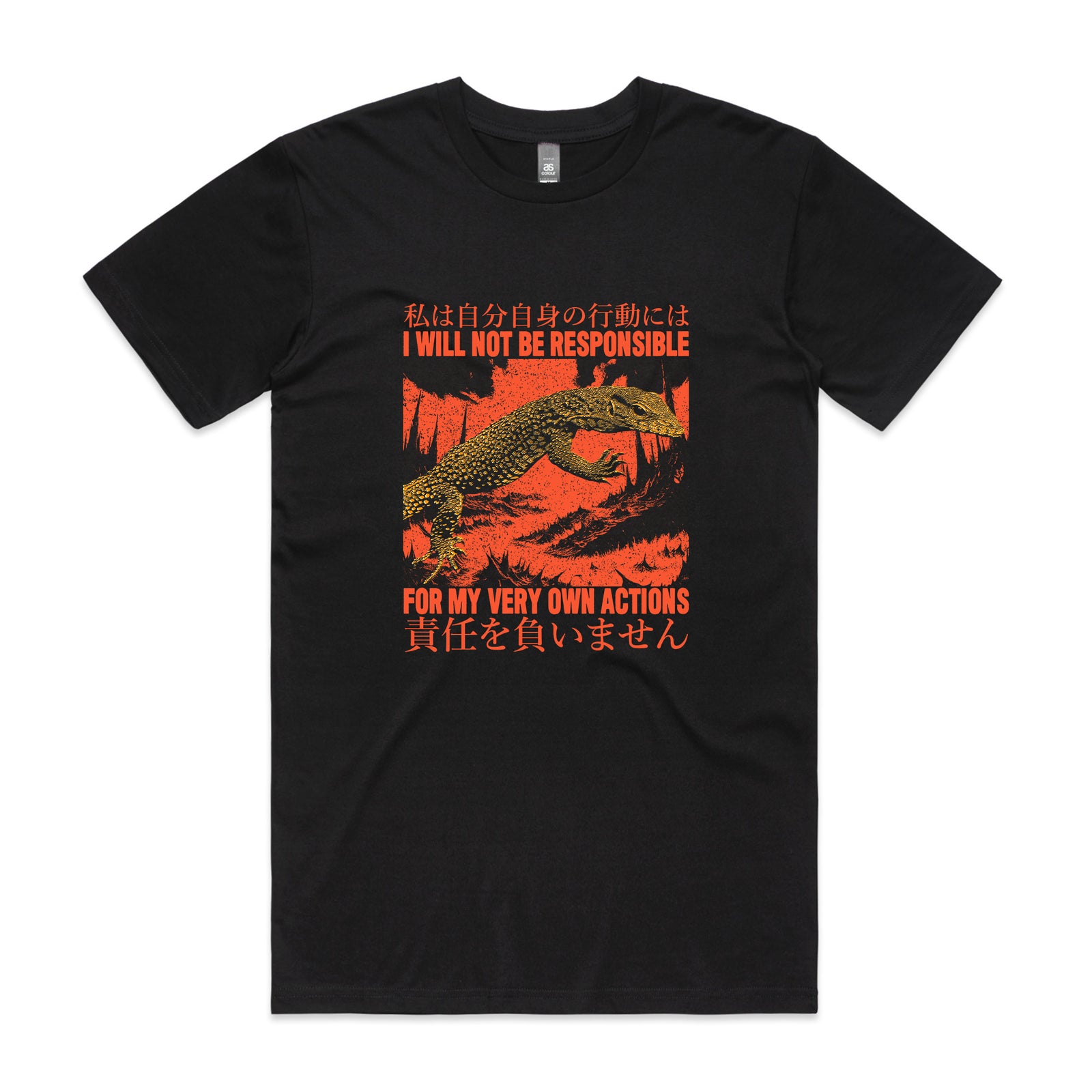 My Own Actions Tee