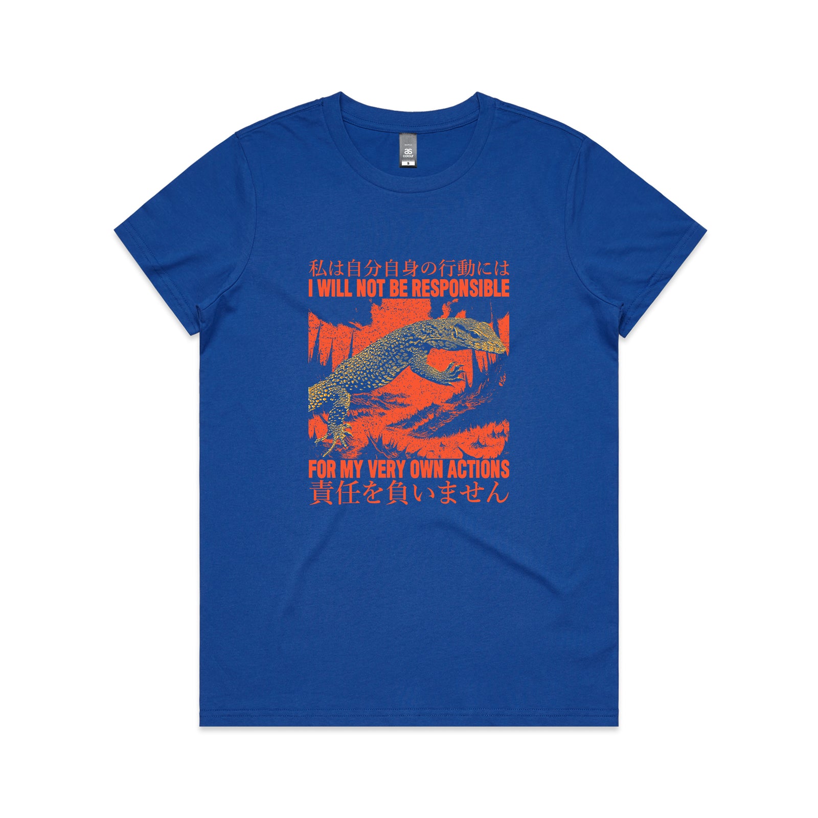 My Own Actions Tee