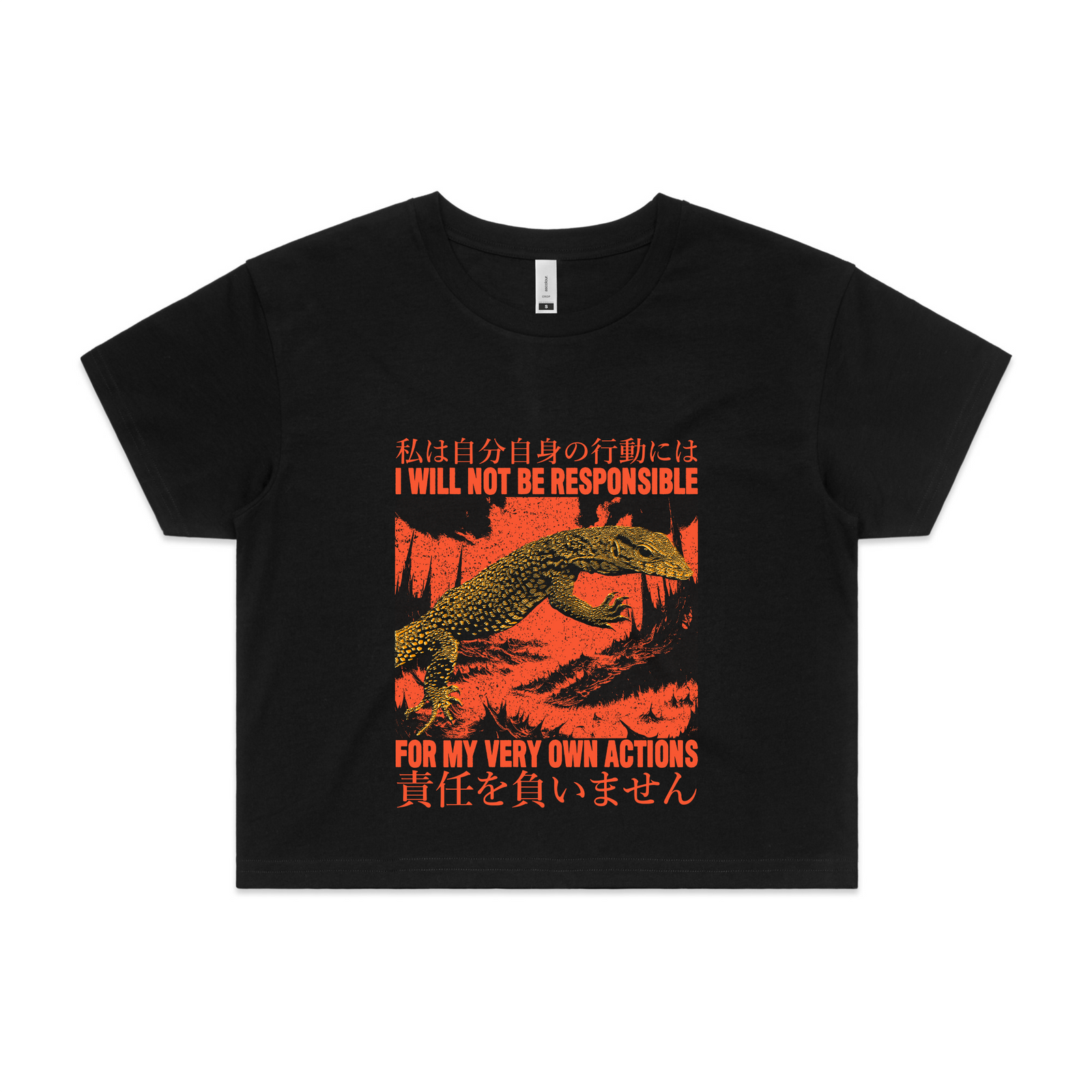 My Own Actions Tee
