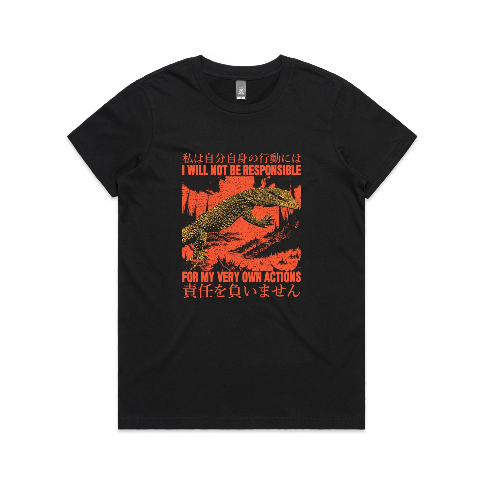 My Own Actions Tee