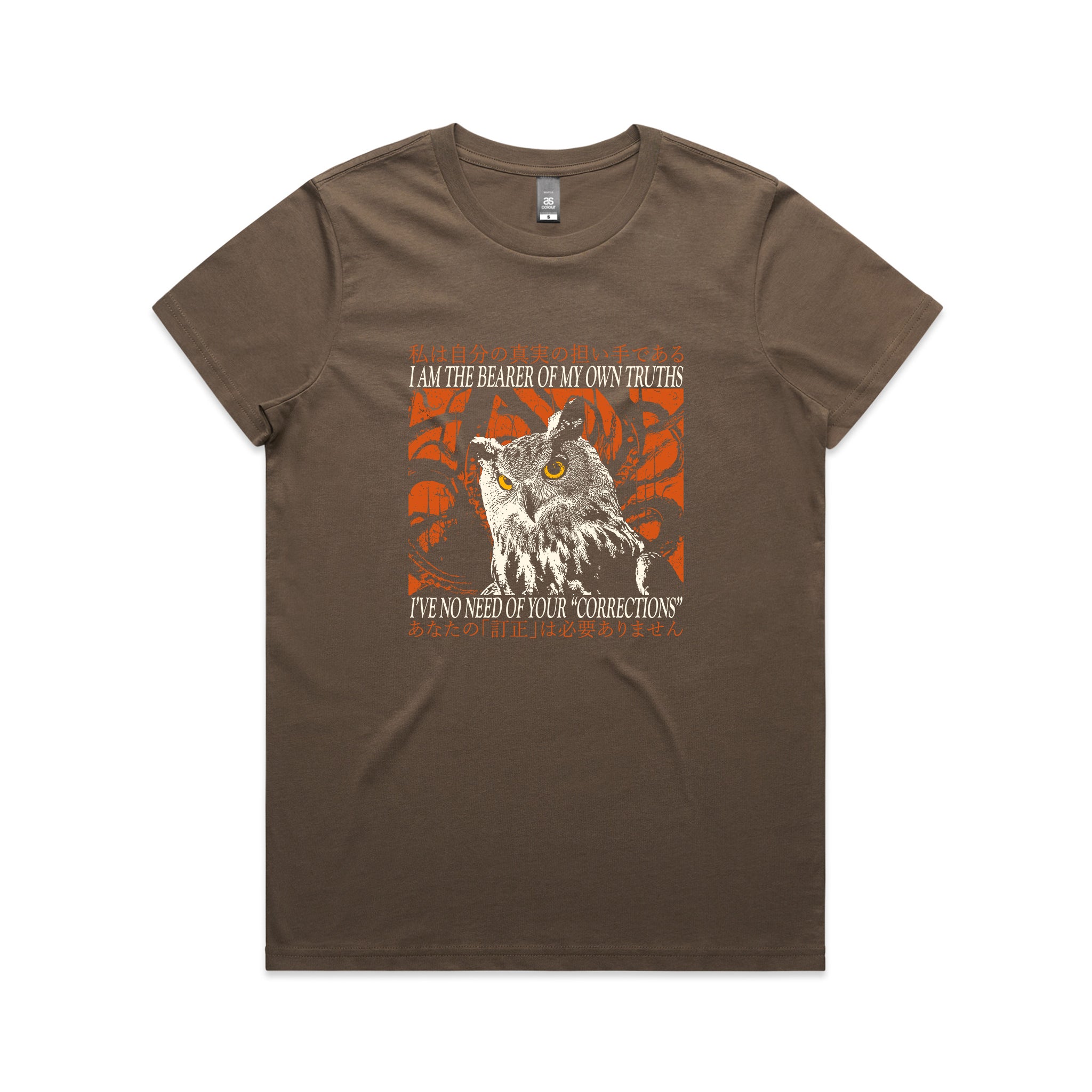 My Own Truths Tee