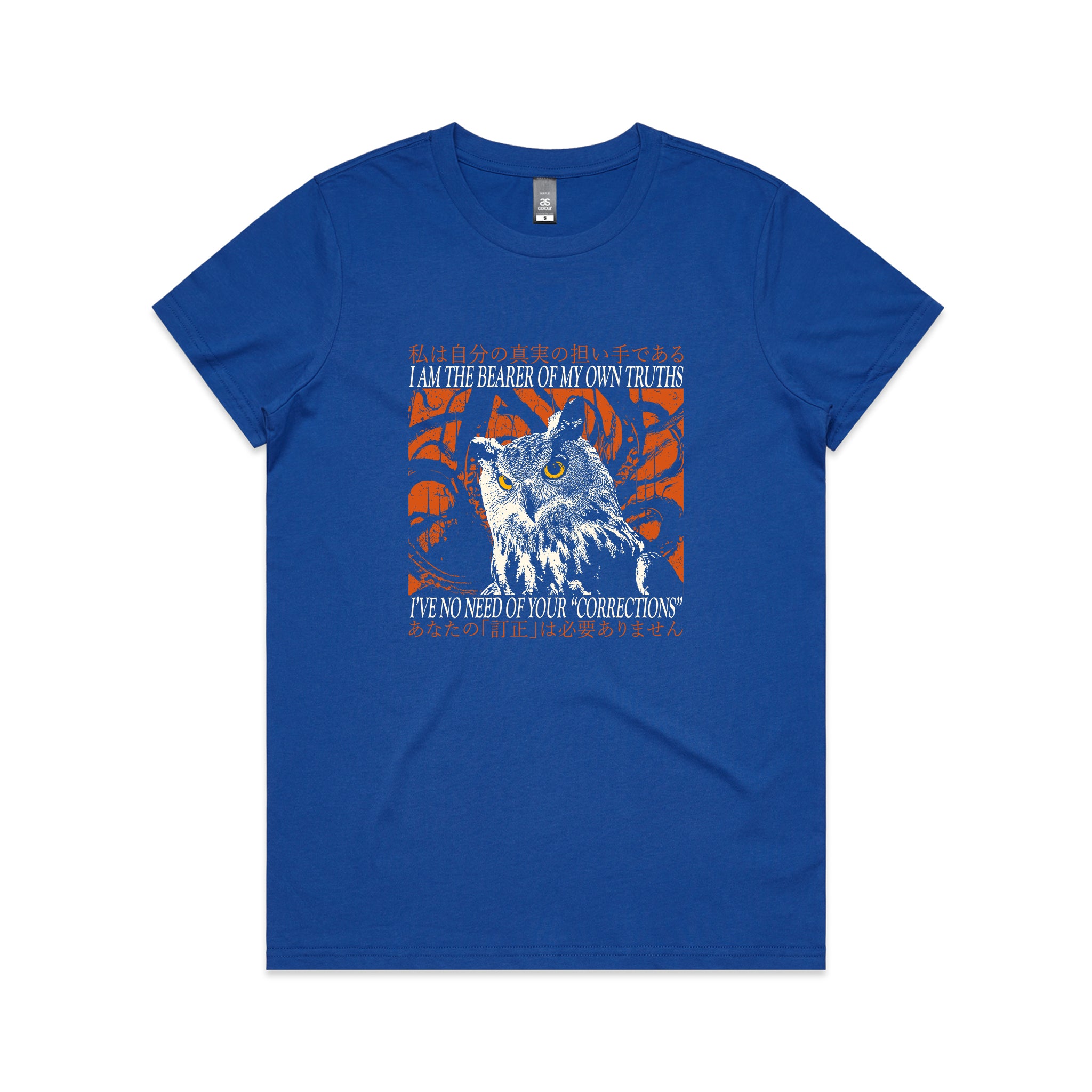 My Own Truths Tee