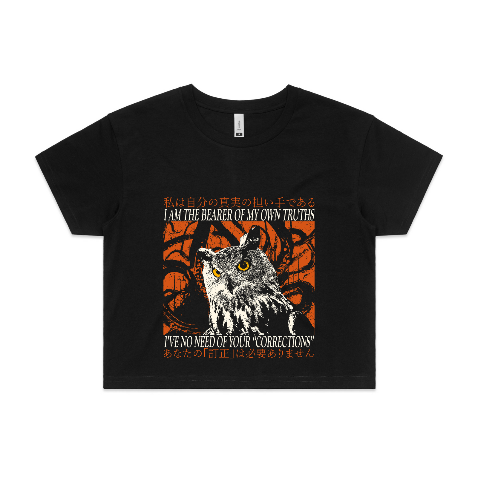 My Own Truths Tee