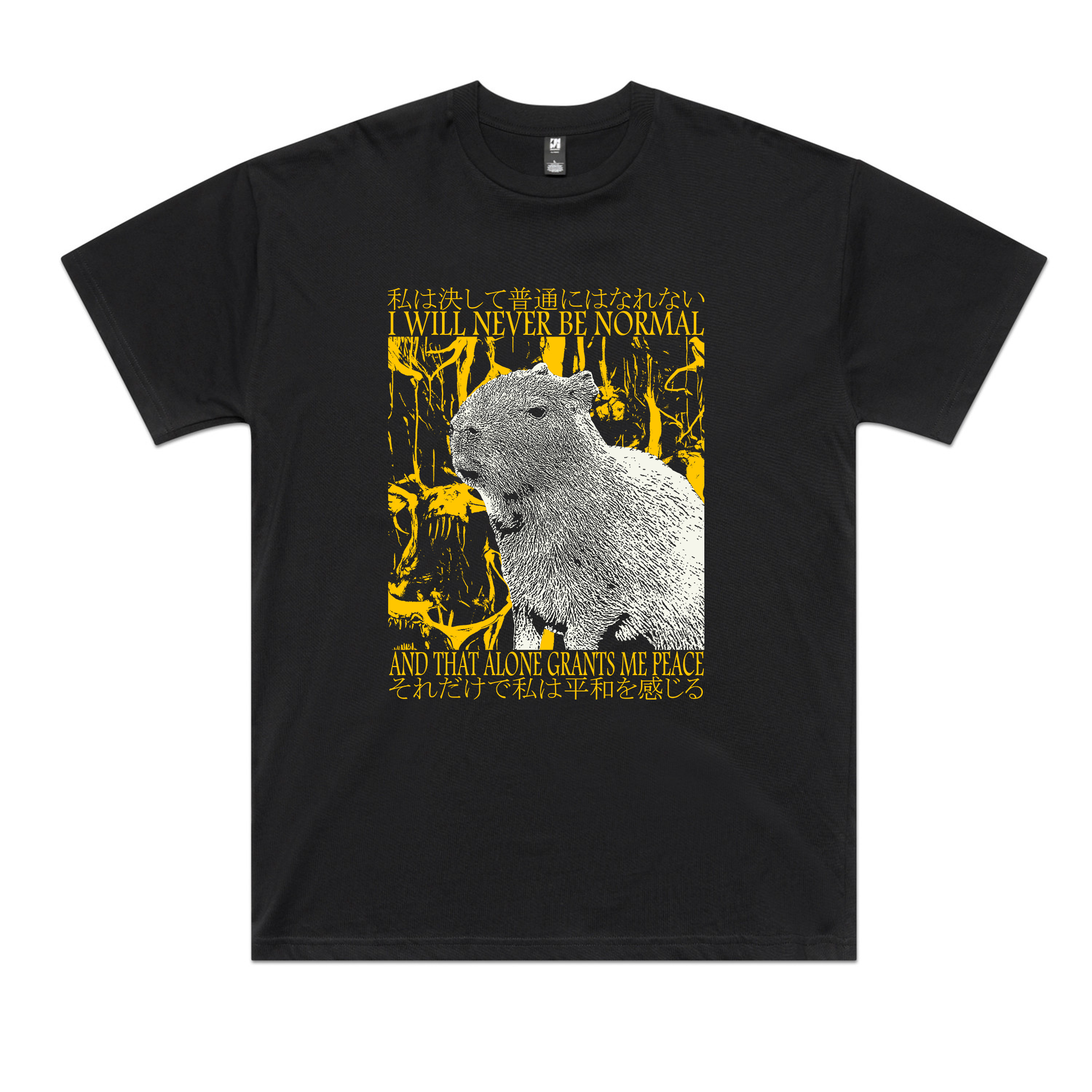 I Will Never Be Normal Tee