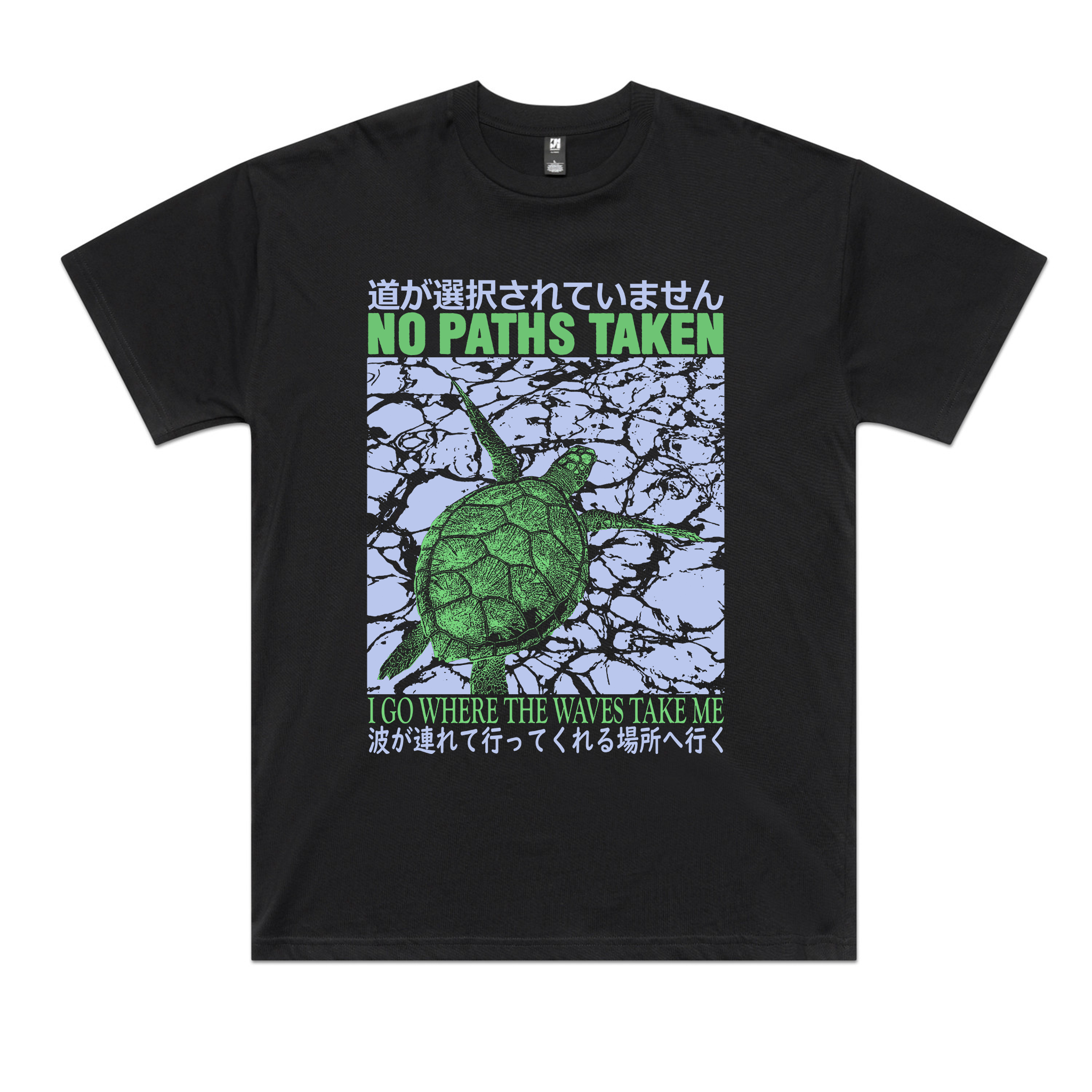 No Paths Taken Tee