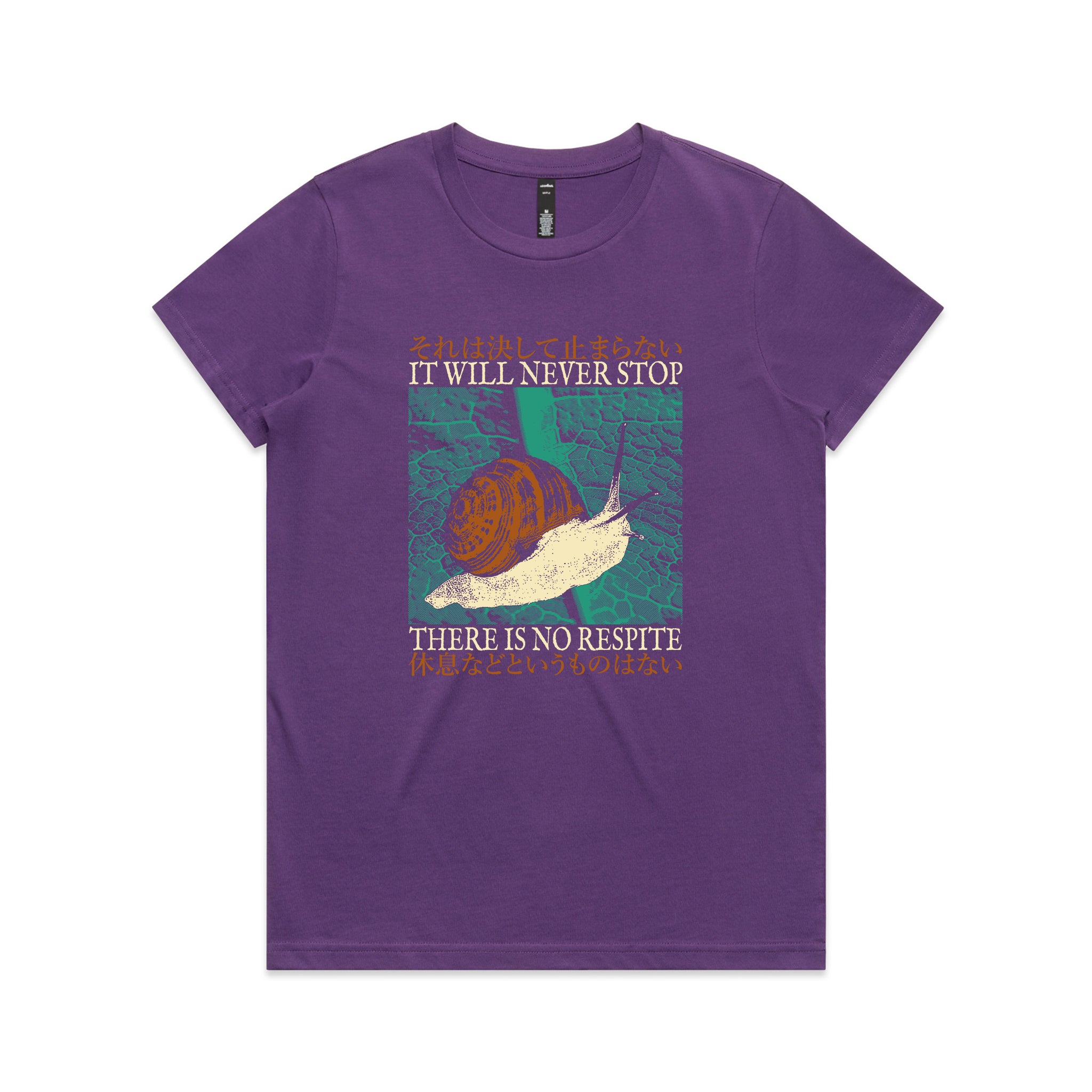 No Respite Tee