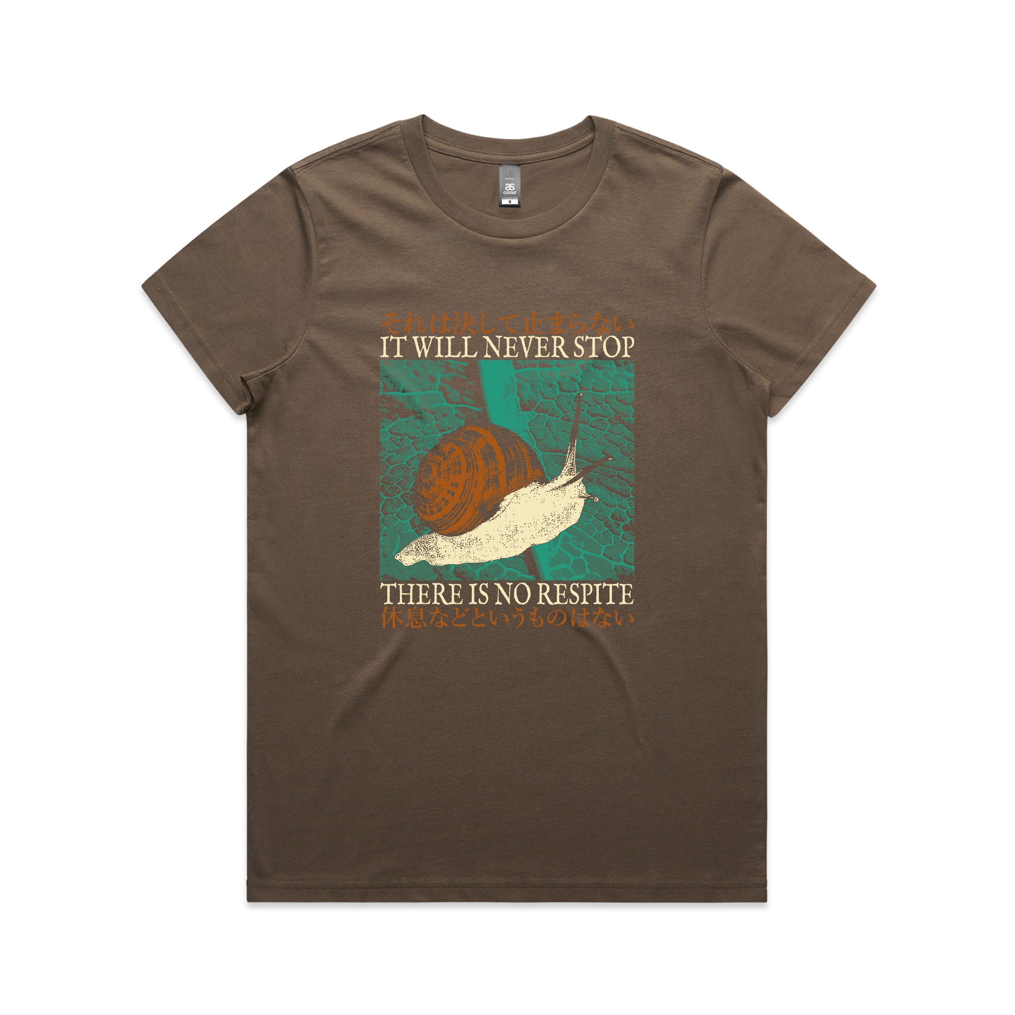 No Respite Tee