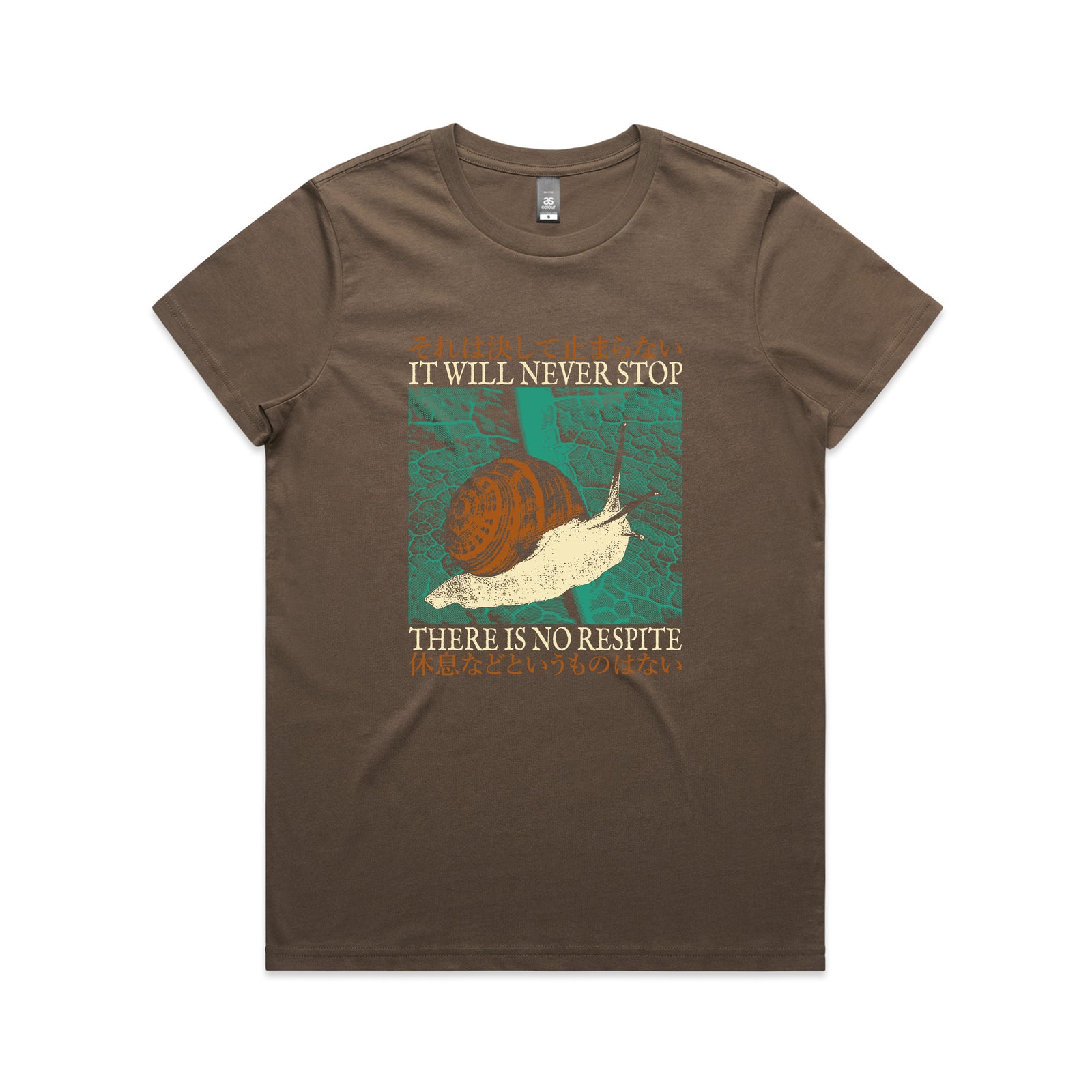 No Respite Tee