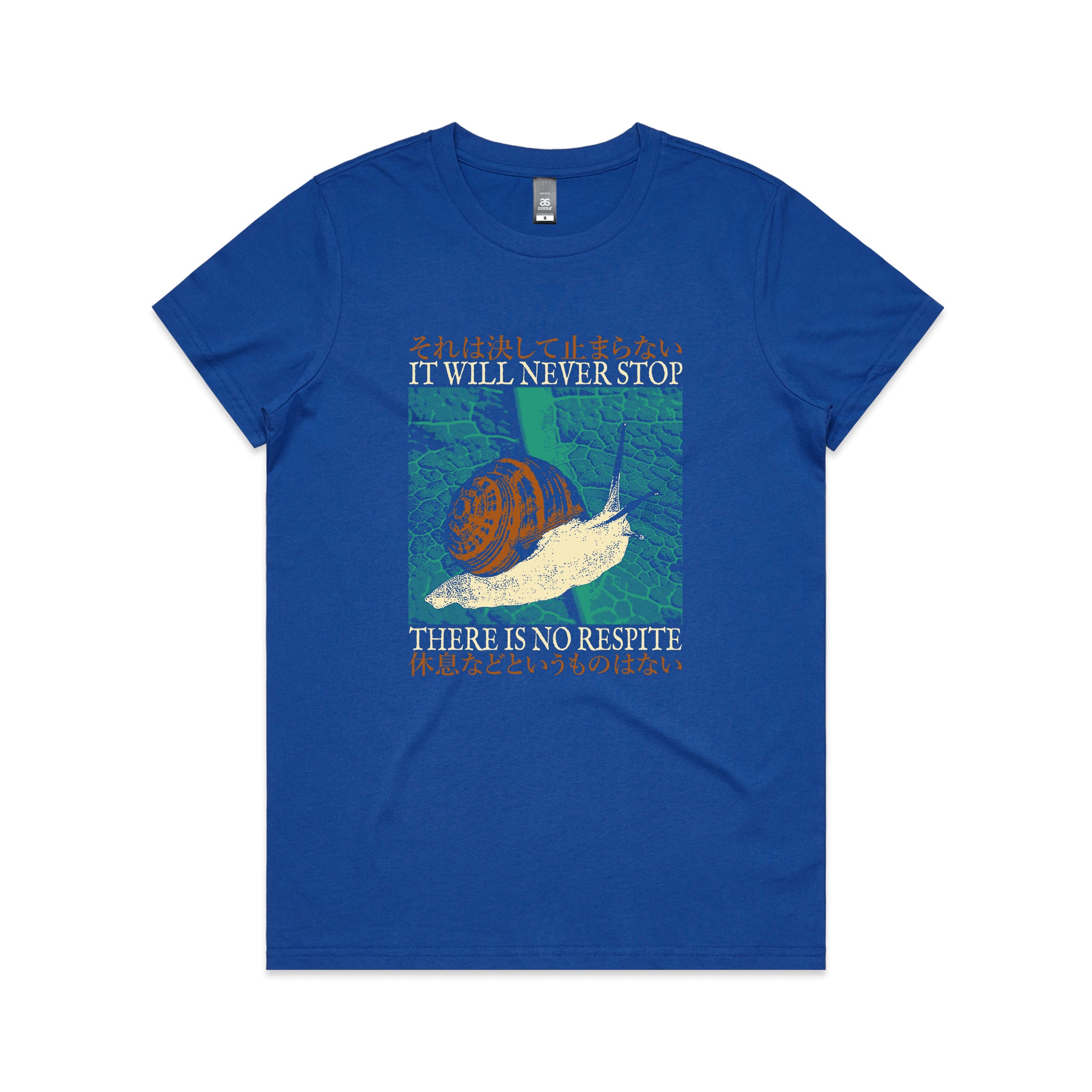 No Respite Tee