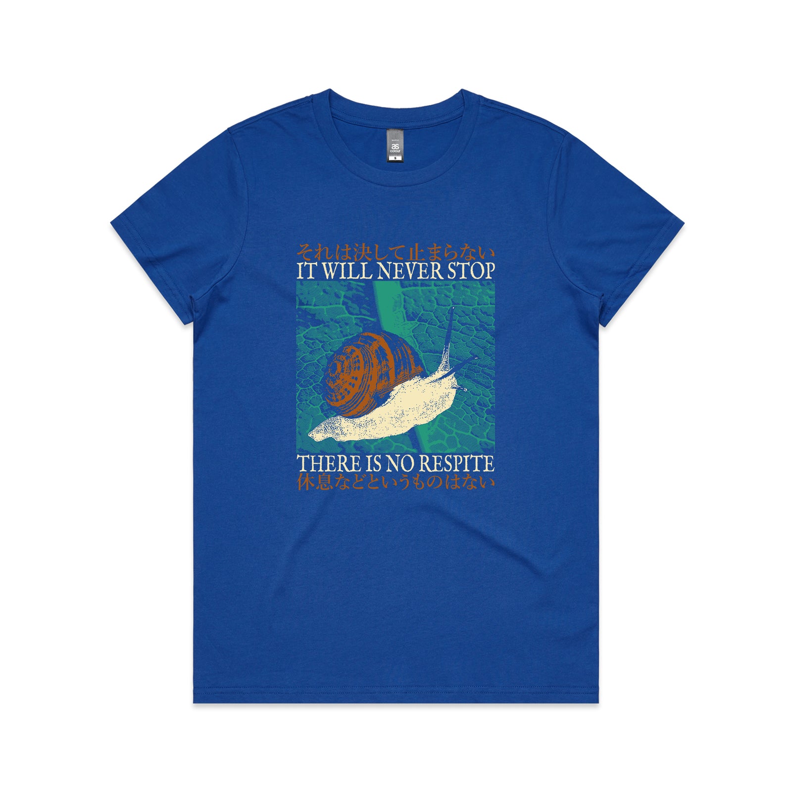 No Respite Tee