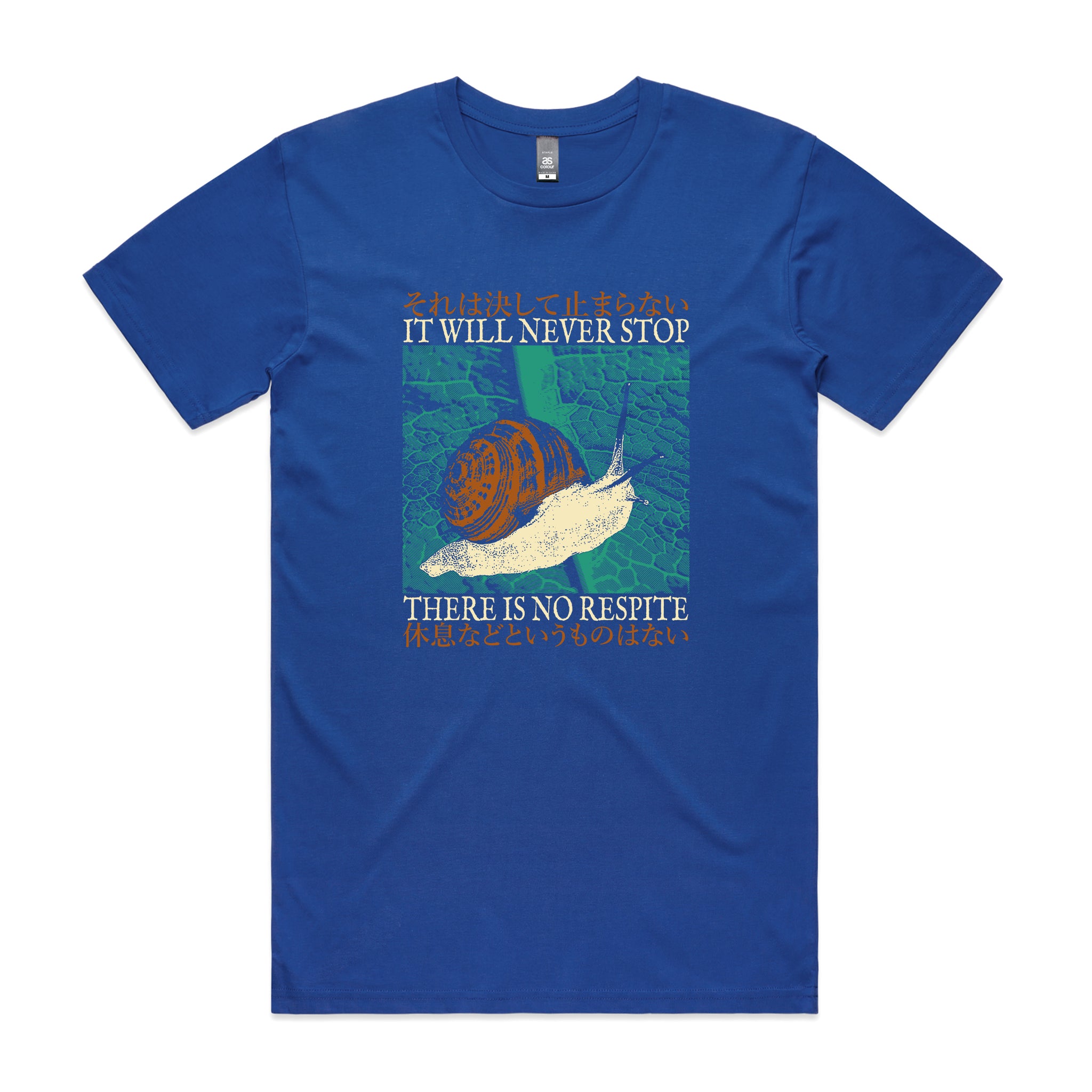 No Respite Tee
