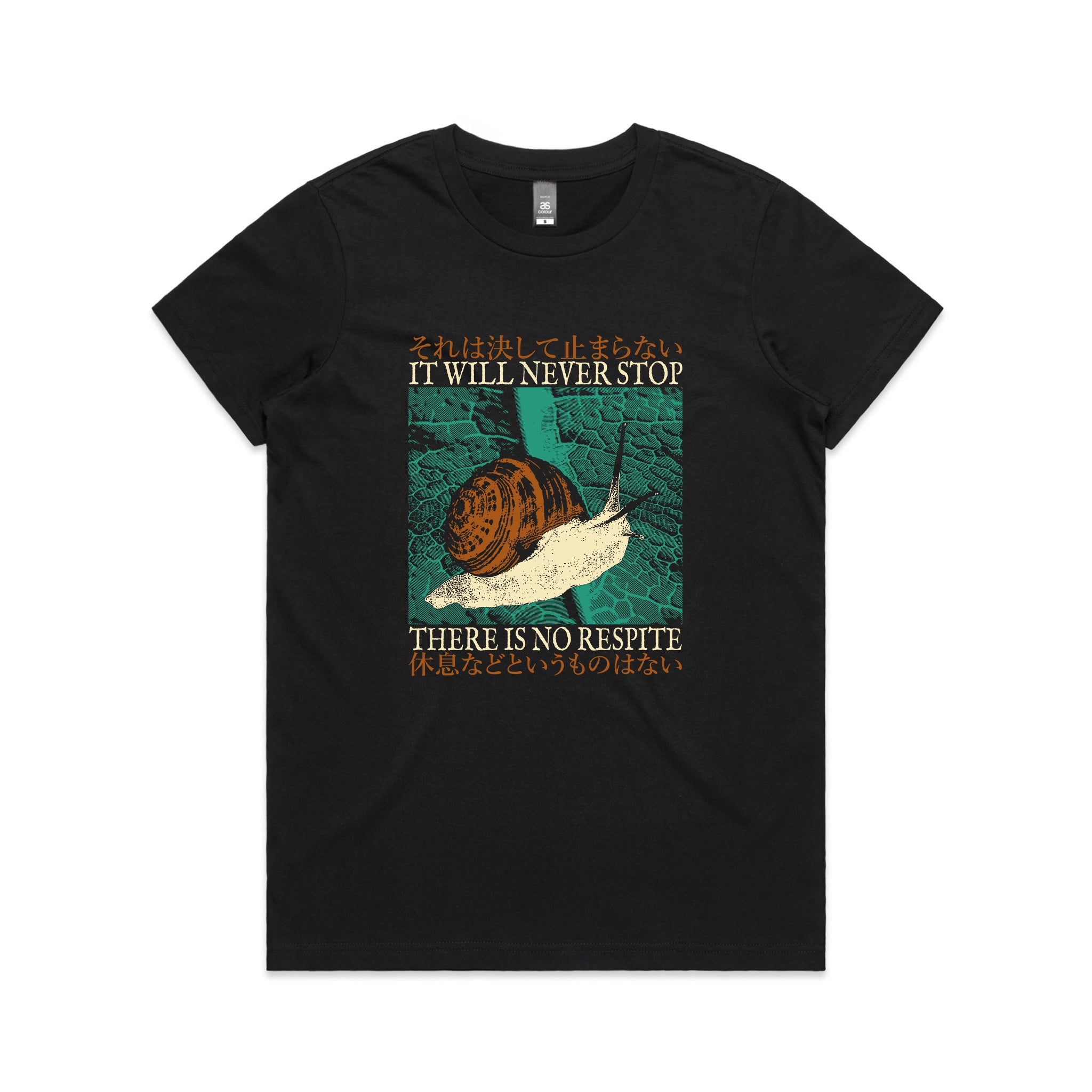 No Respite Tee