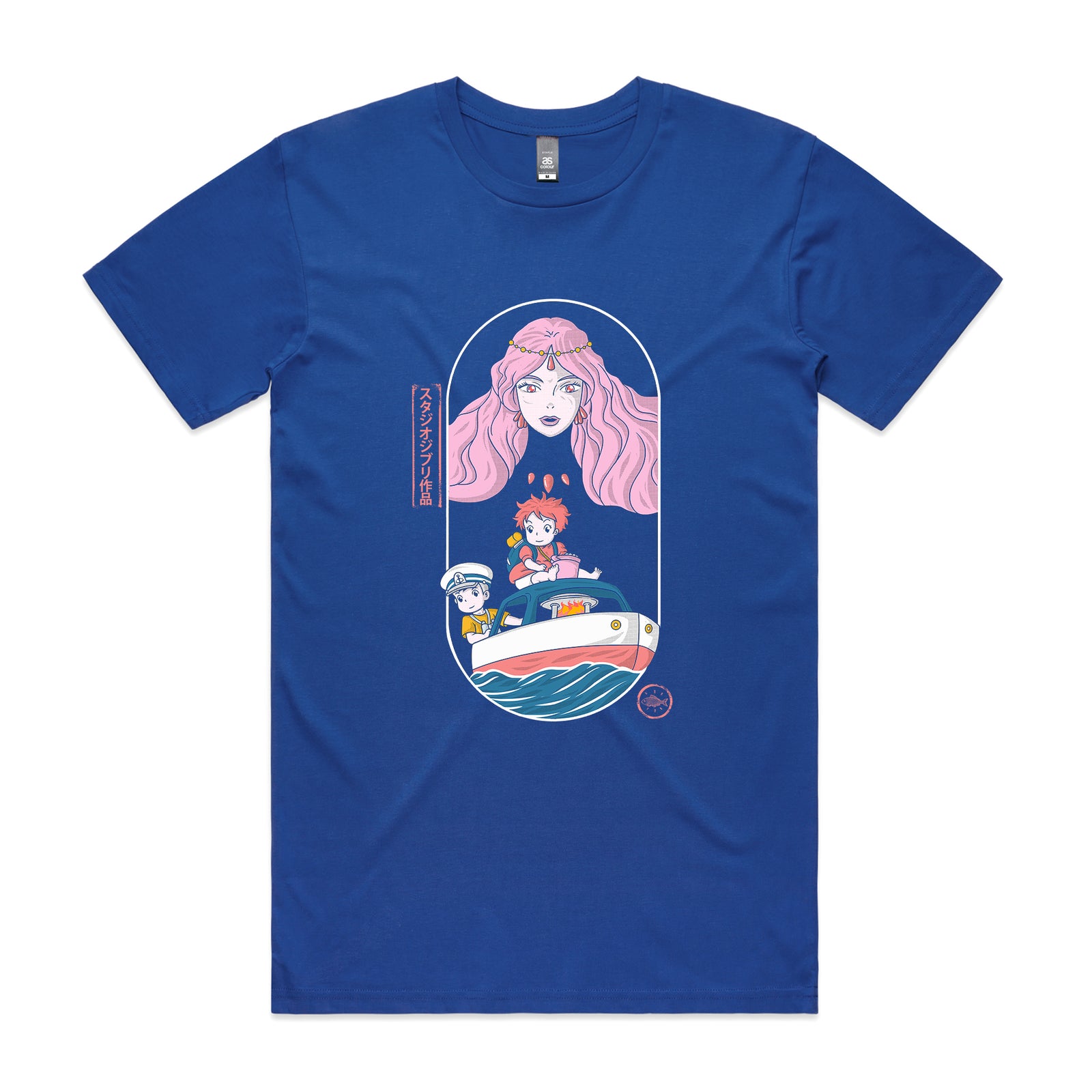 Ocean Guardian Tee