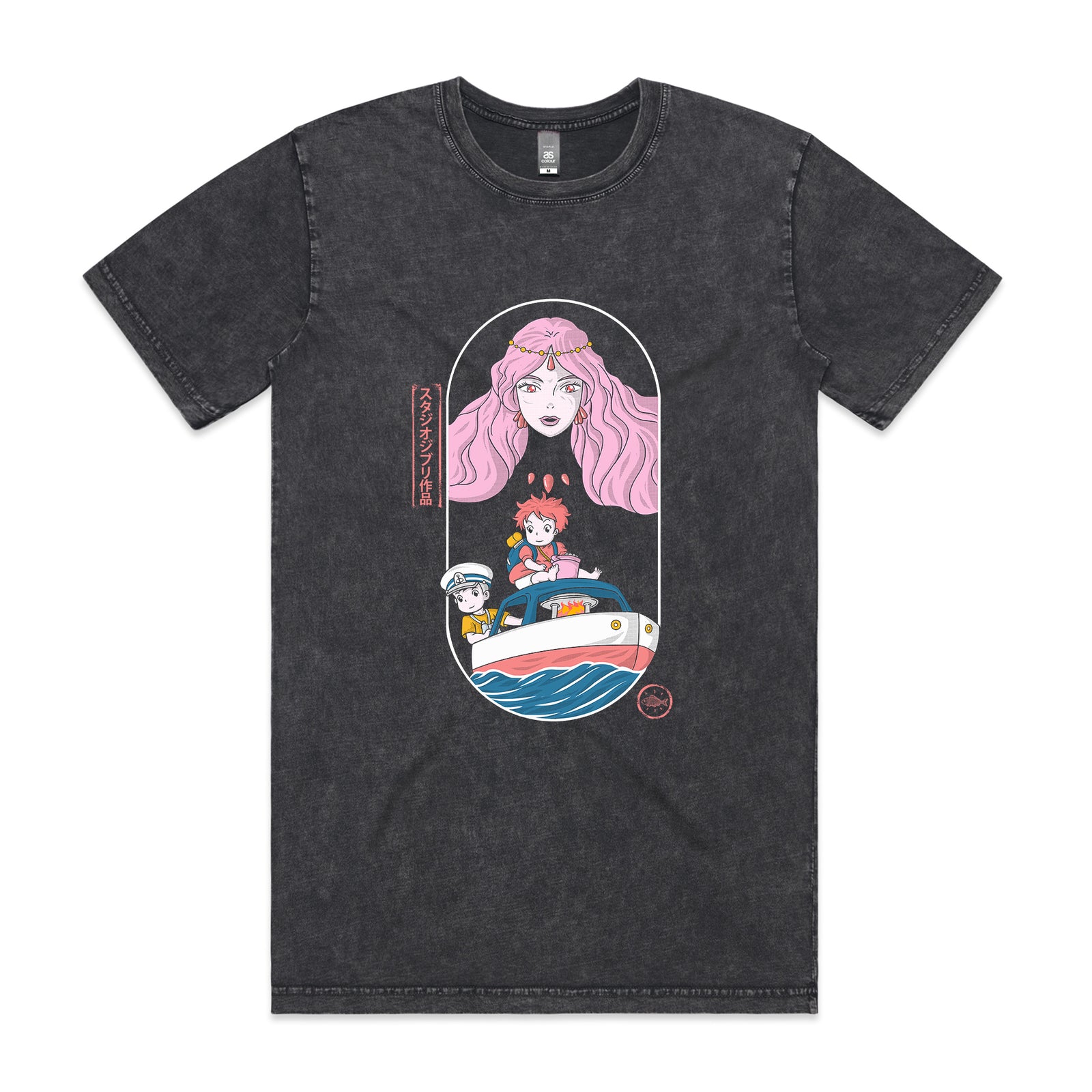 Ocean Guardian Tee