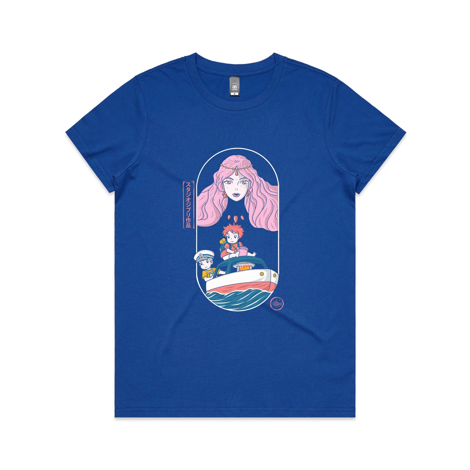 Ocean Guardian Tee