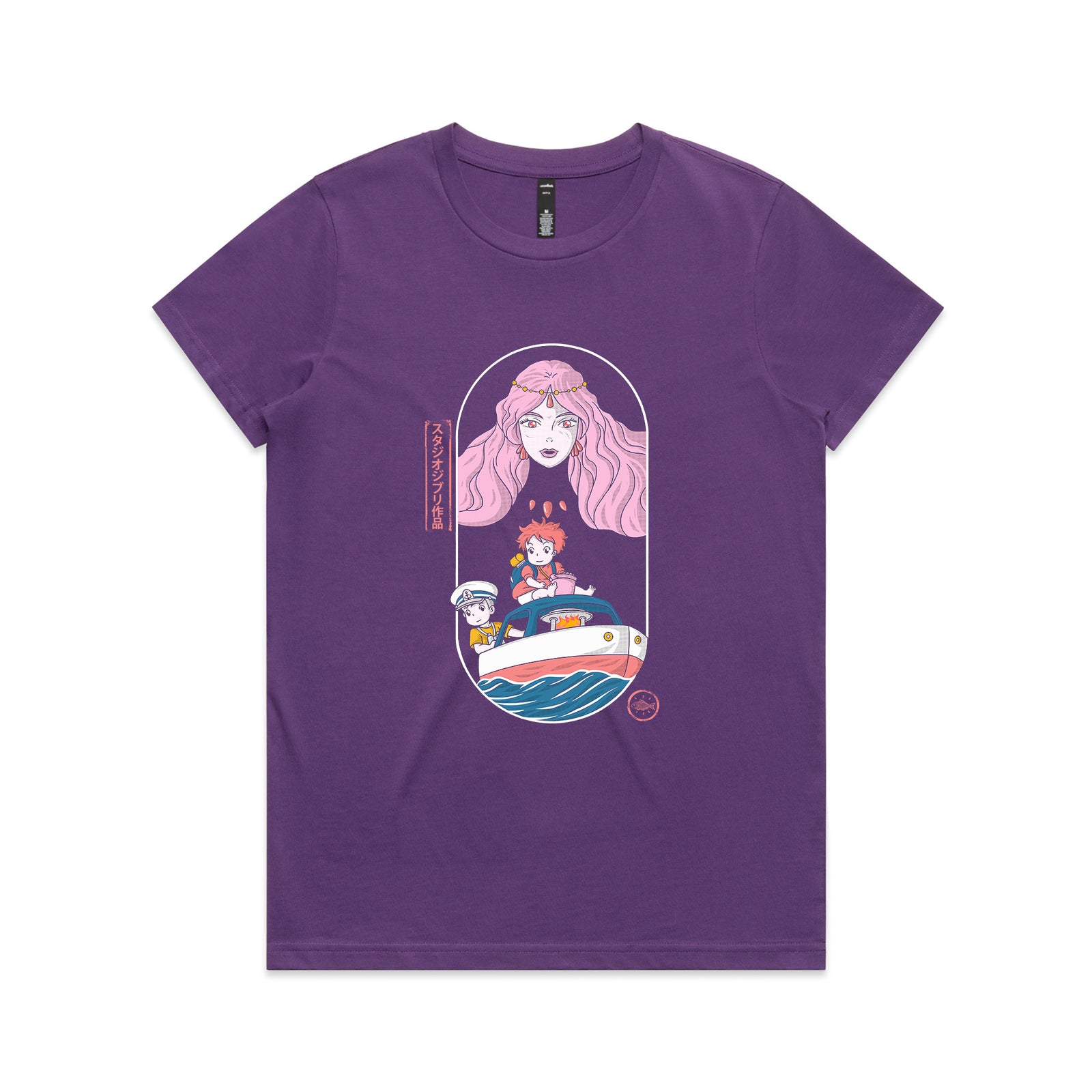 Ocean Guardian Tee