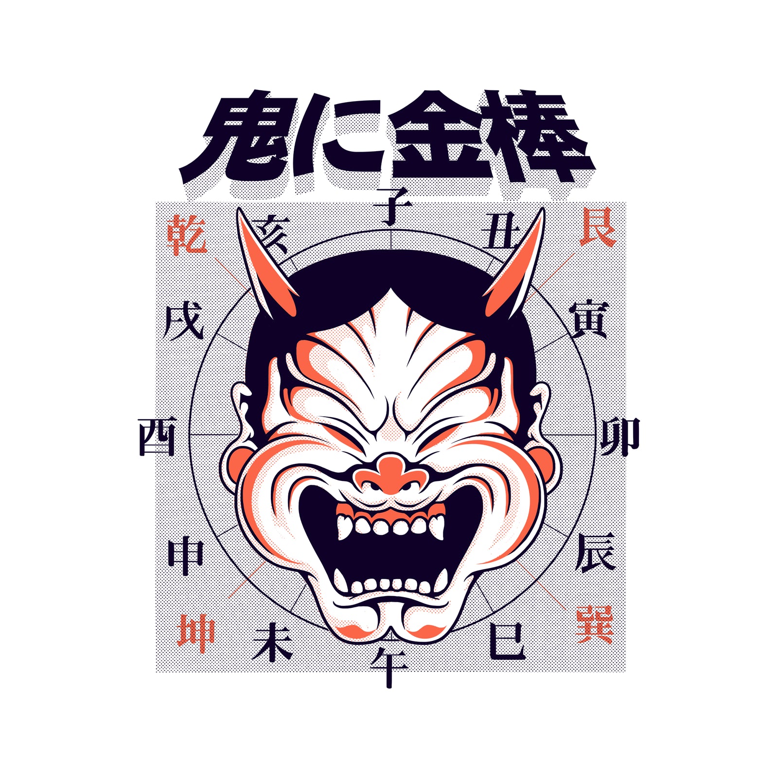 Oni Mask Tee