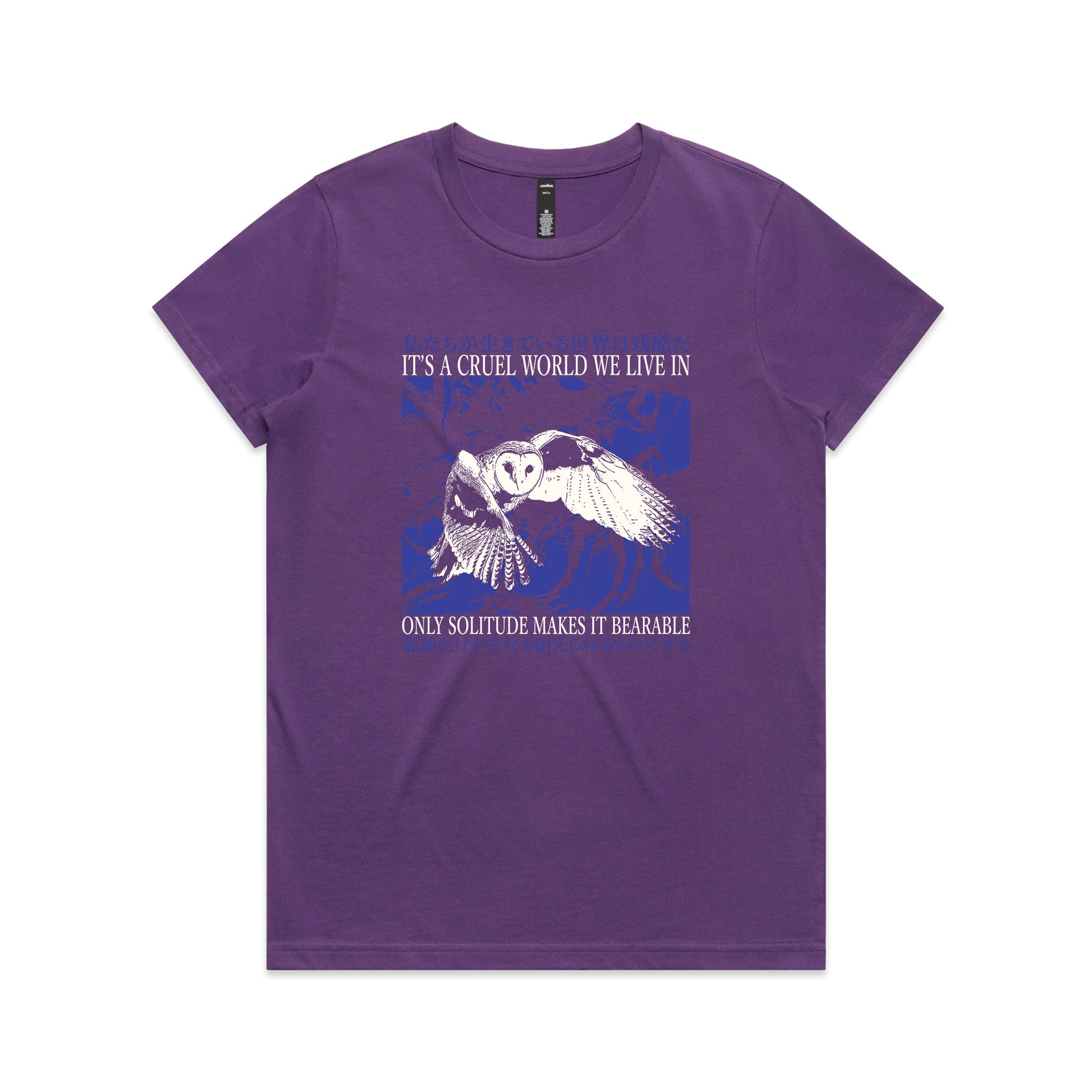 Only Solitude Tee