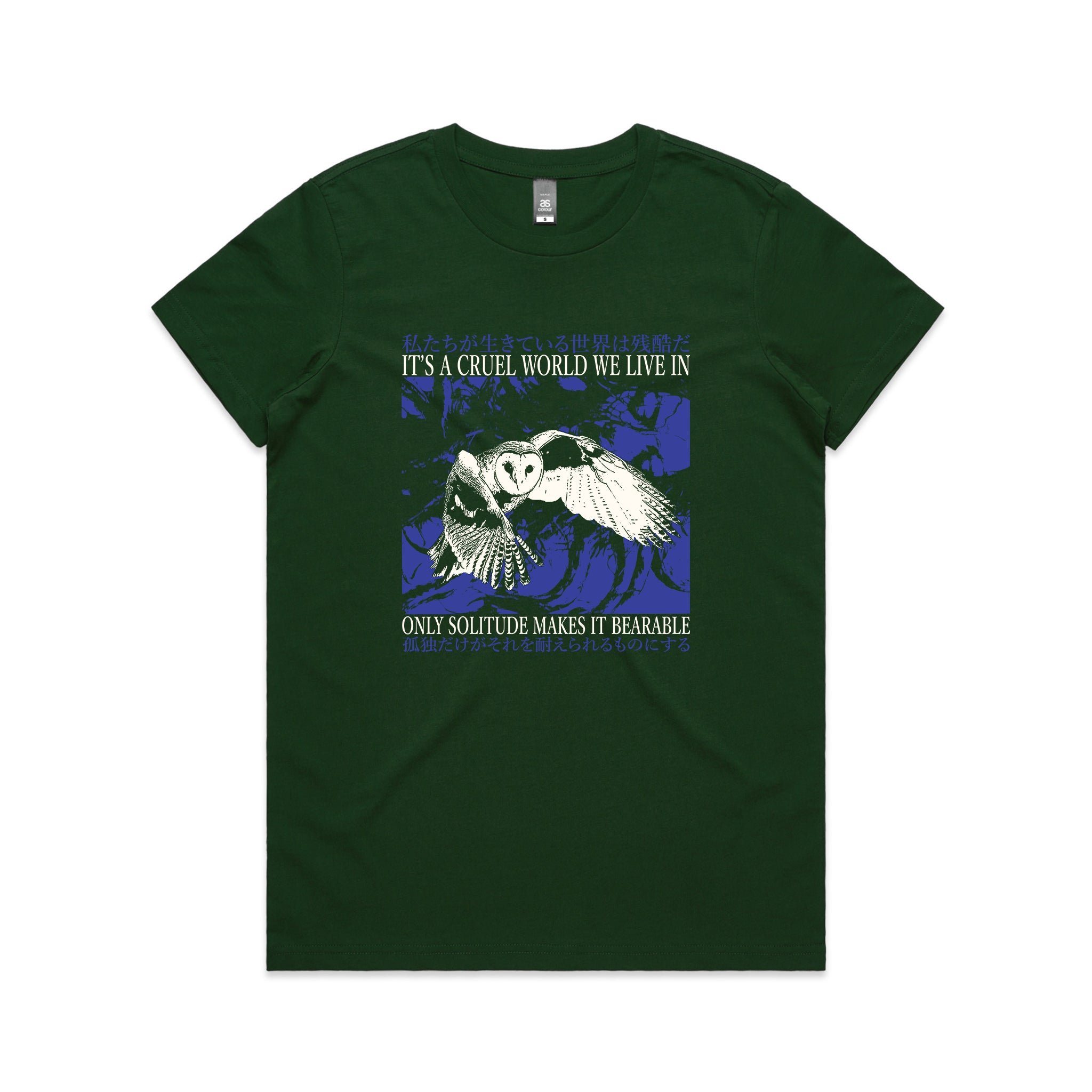 Only Solitude Tee