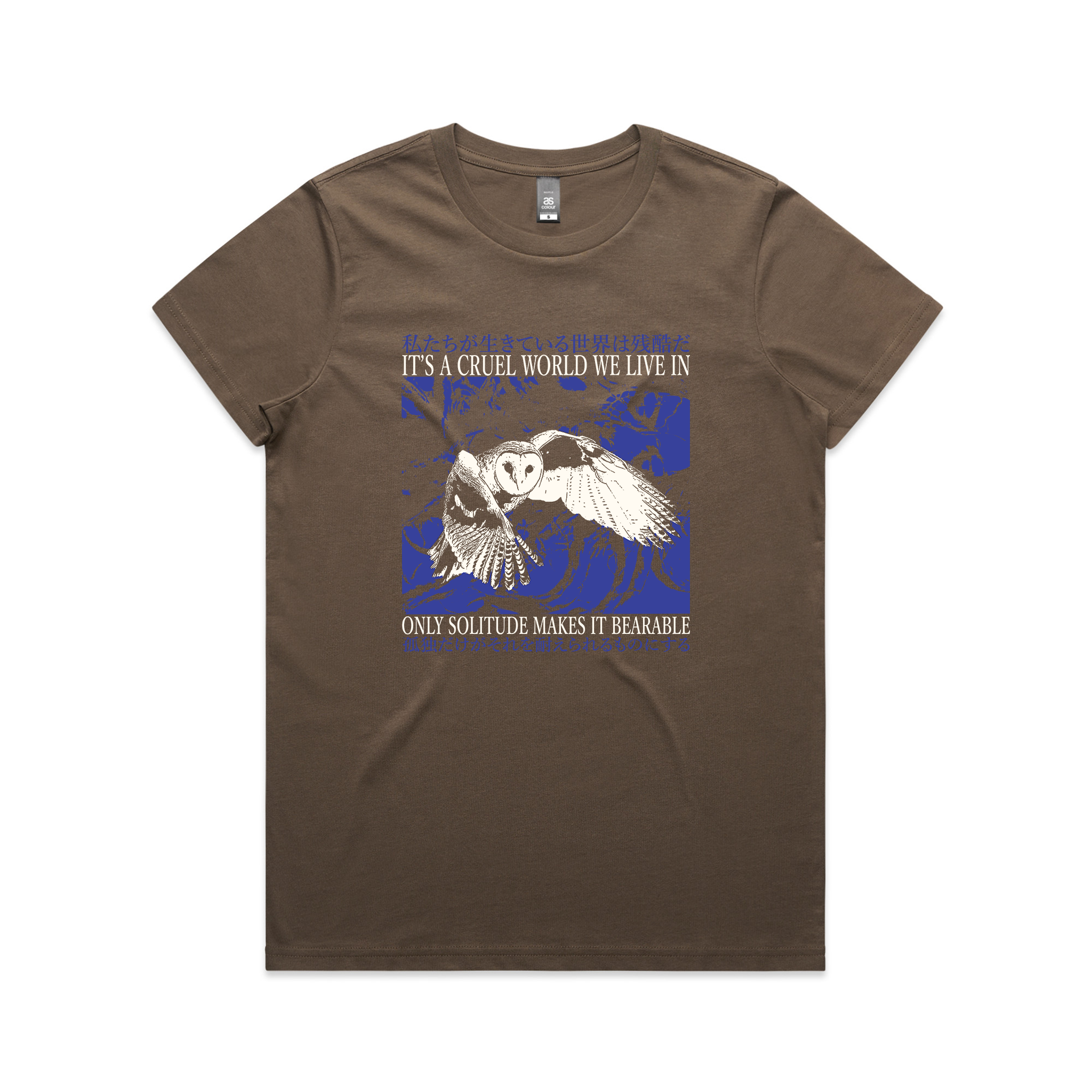 Only Solitude Tee