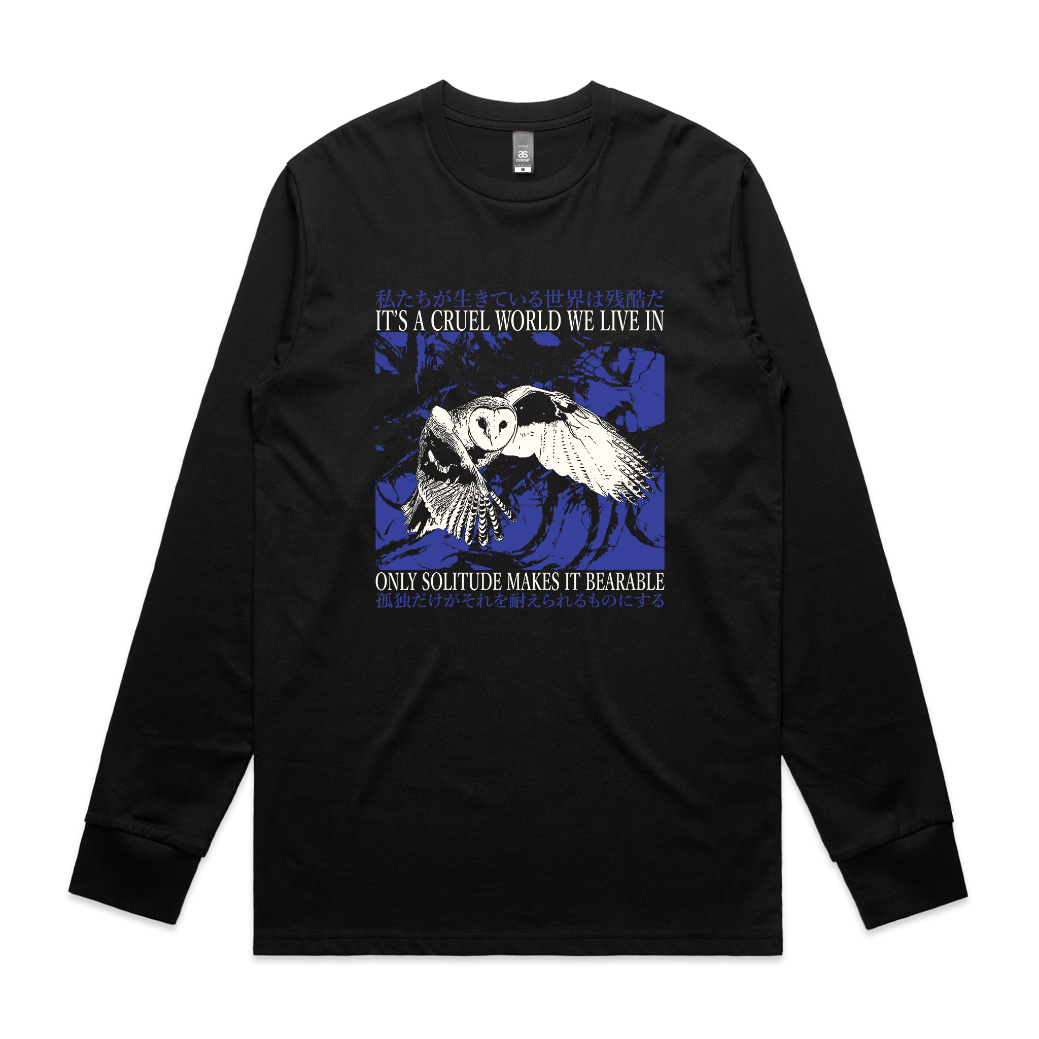 Only Solitude Tee