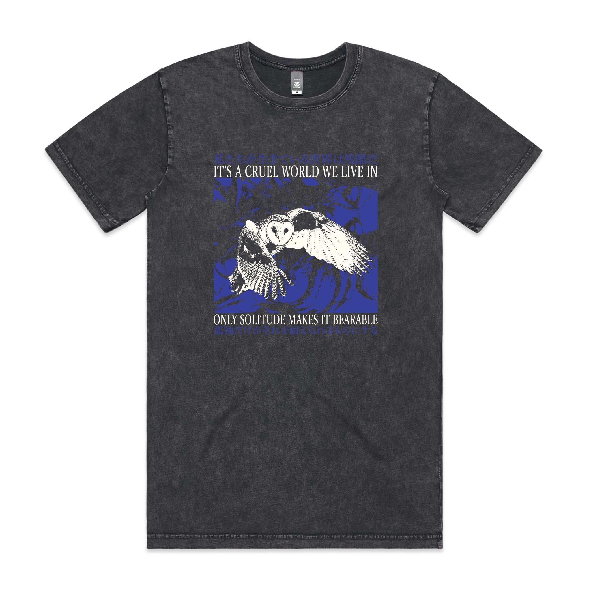 Only Solitude Tee