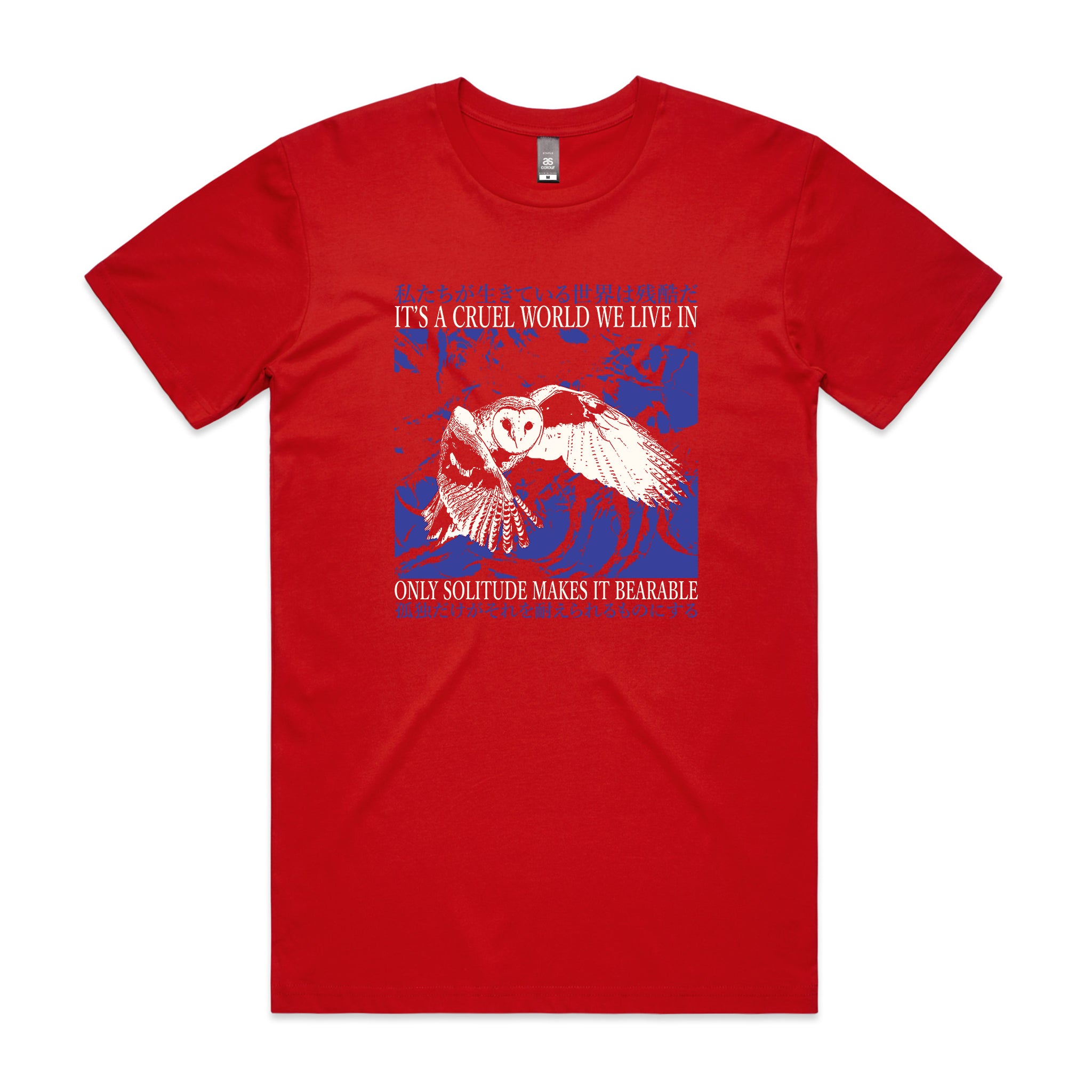 Only Solitude Tee